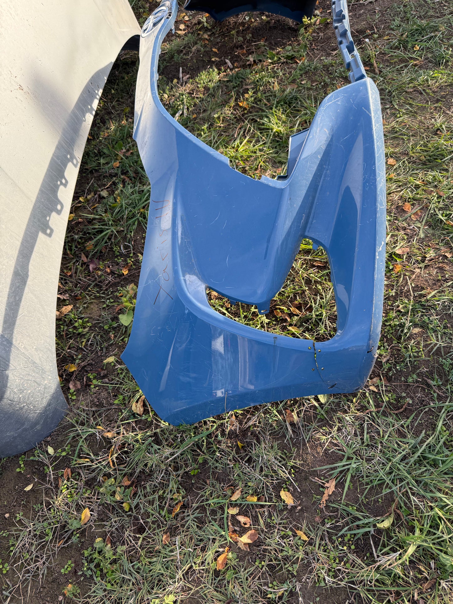 Броня Toyota Yaris 4 21-