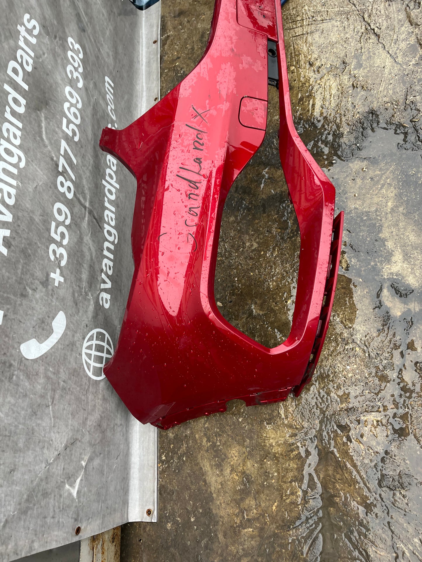 Броня Opel GrandLand