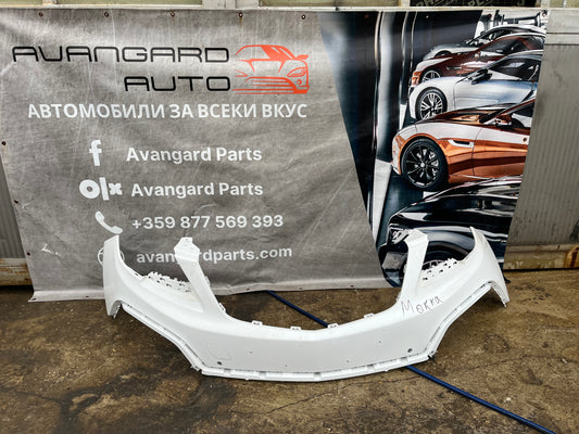 Броня Opel Mokka 12-