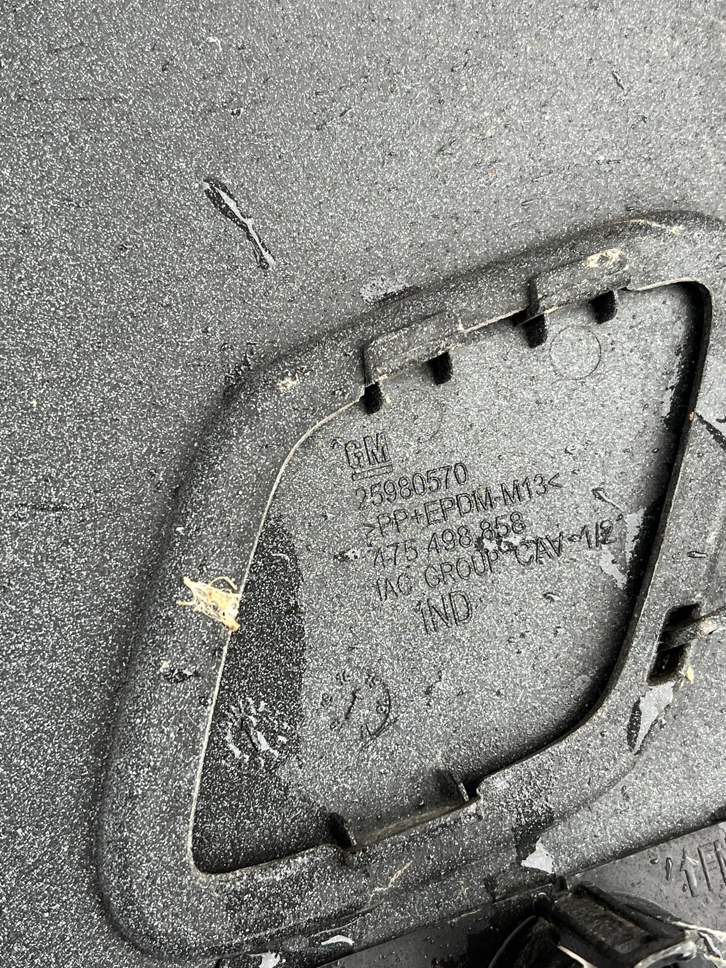 Броня Opel Mokka 12-