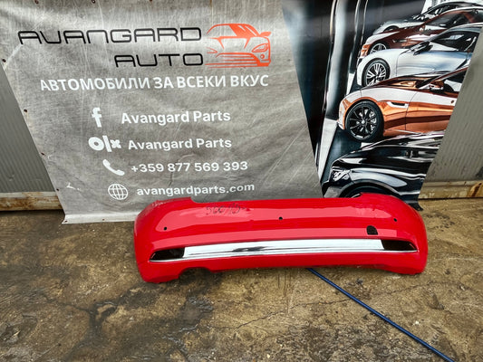 Броня Fiat 500 15-