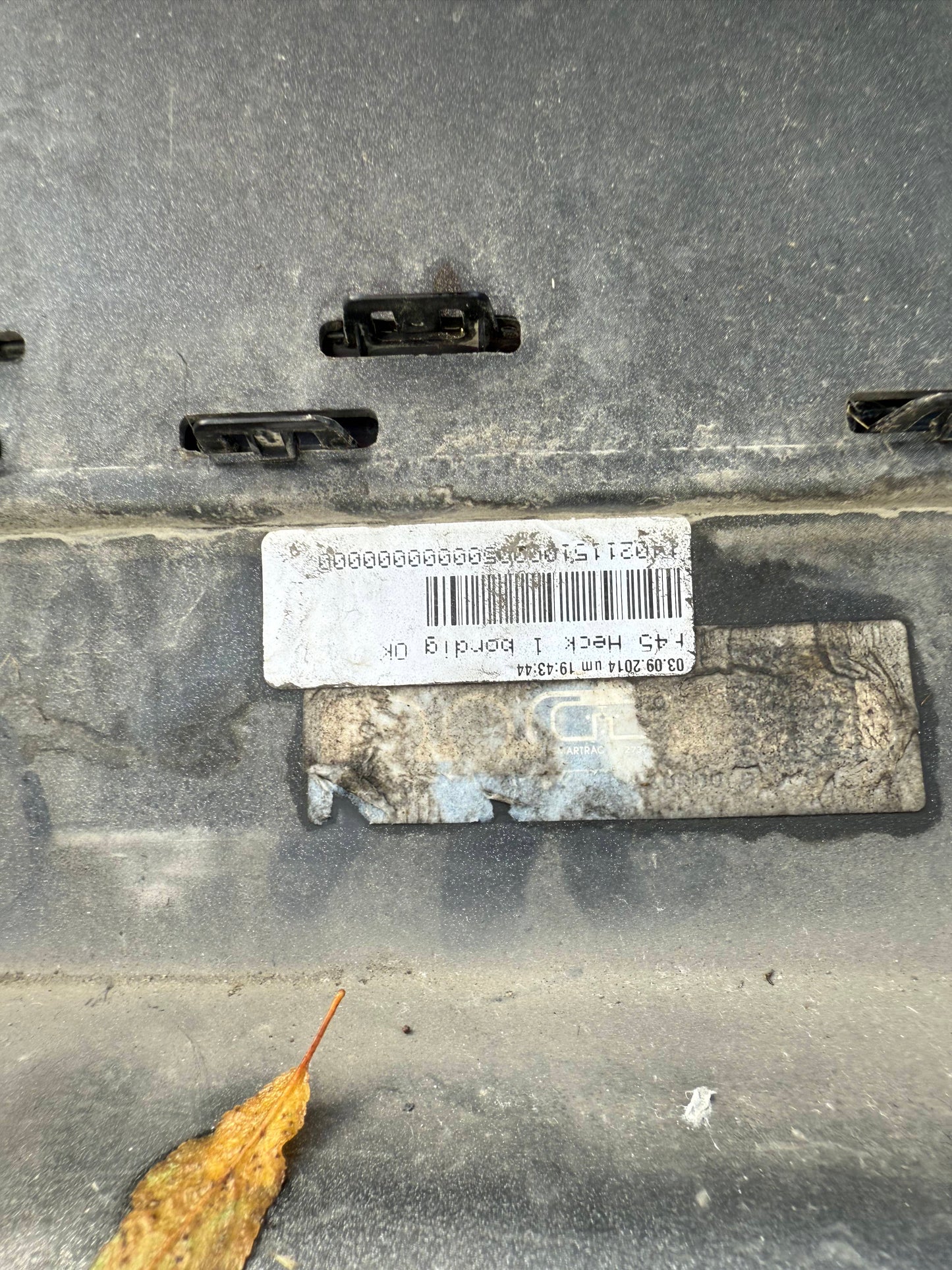 Броня BMW 2 F45