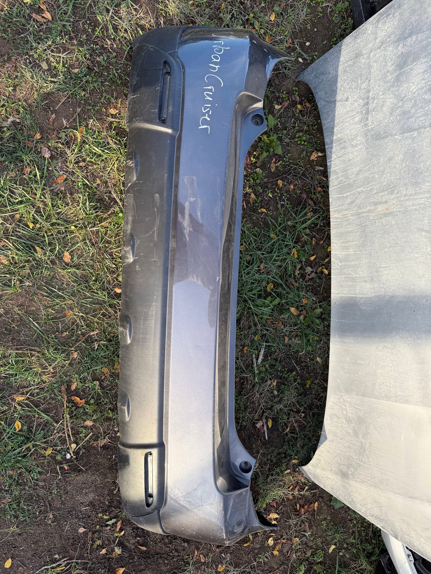 Броня Toyota Urban Cruiser 07-