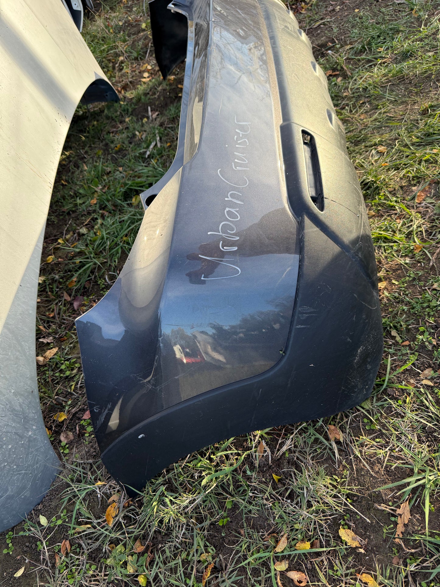 Броня Toyota Urban Cruiser 07-