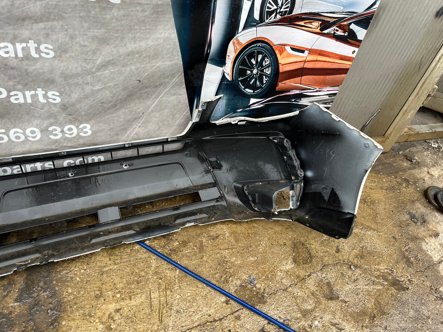 Броня Subaru Forester 2014-