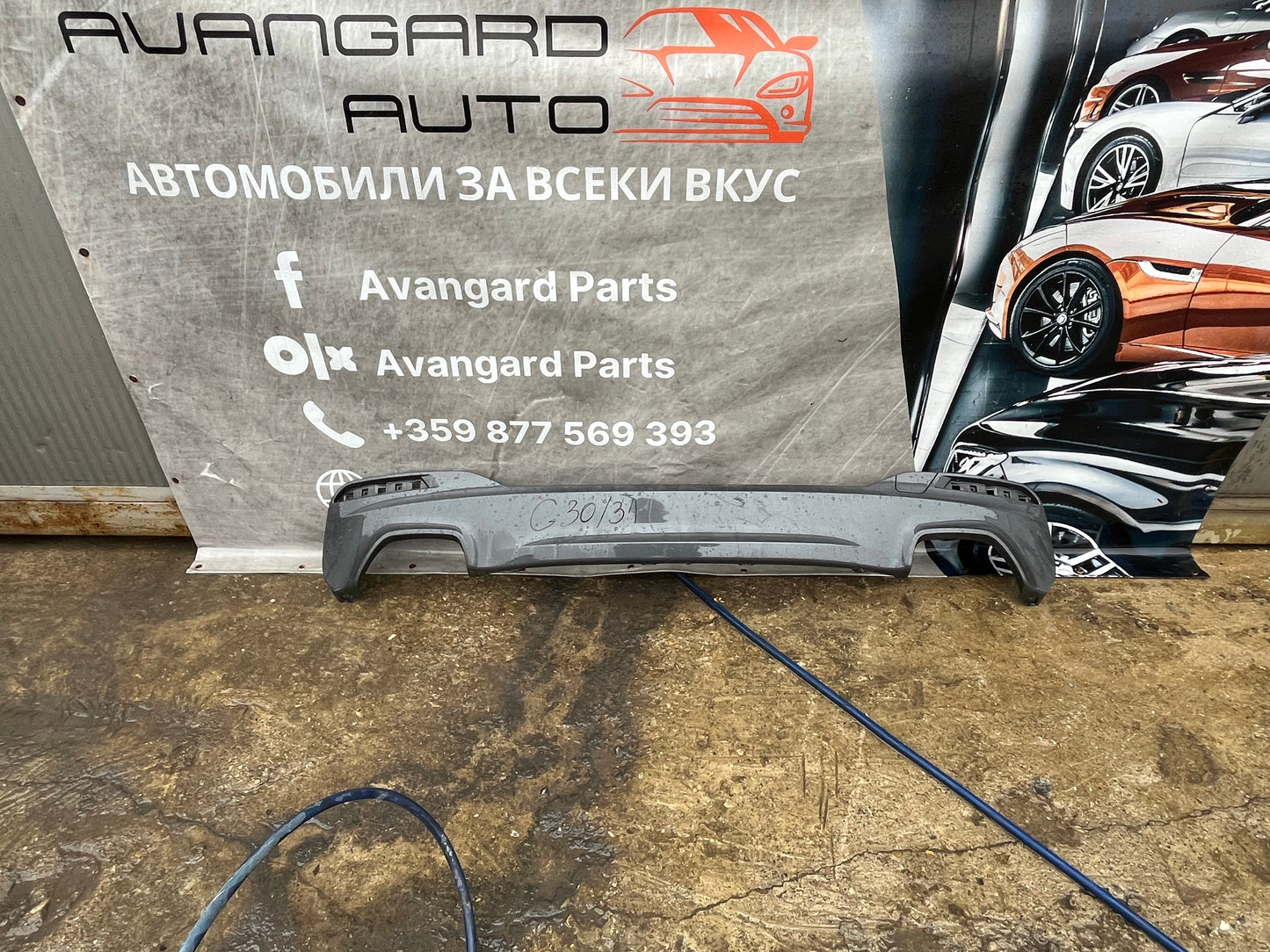 Дифузьор BMW 5 G30/G31 M 2017-