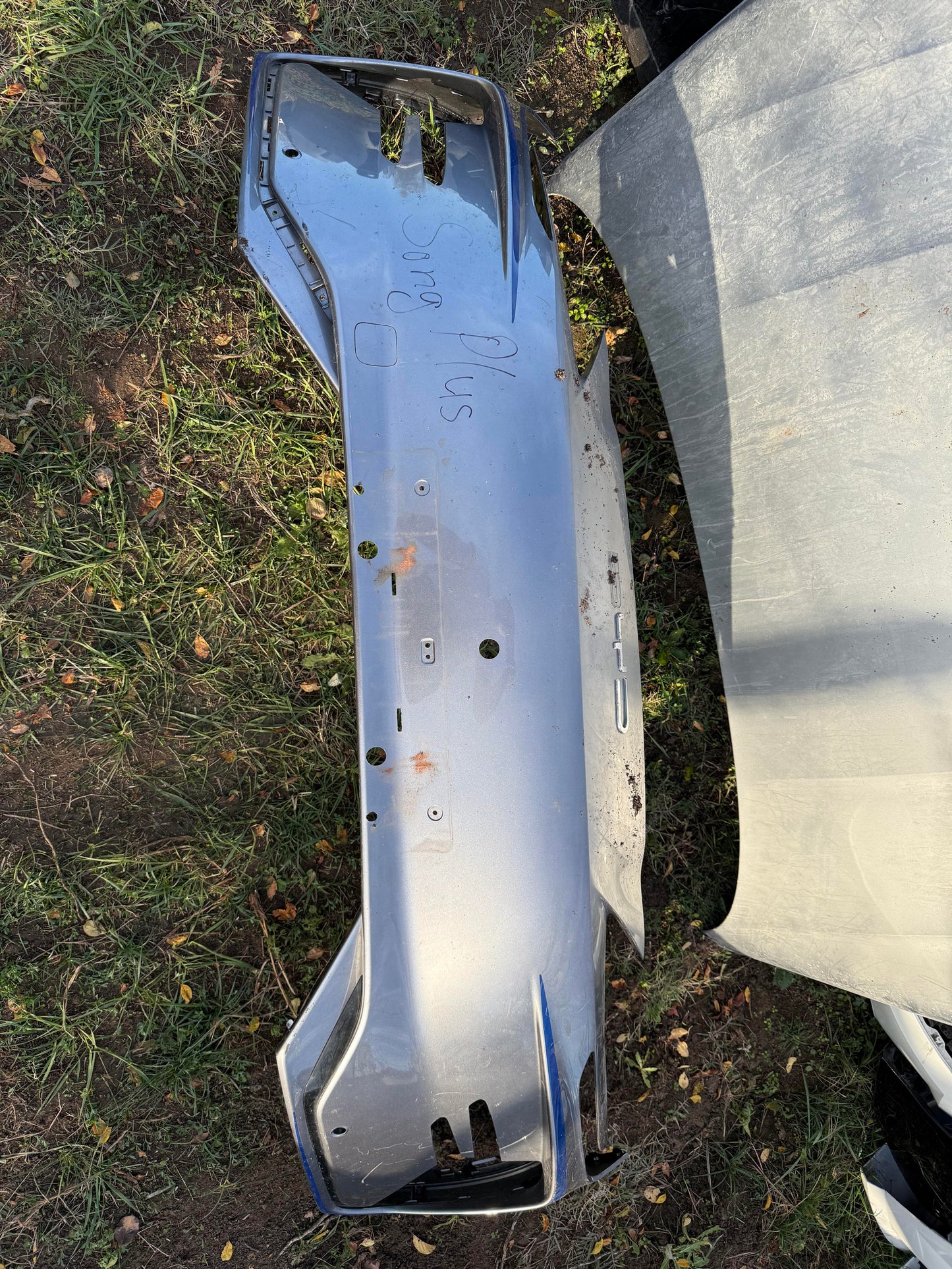 Броня BYD Song plus 24-