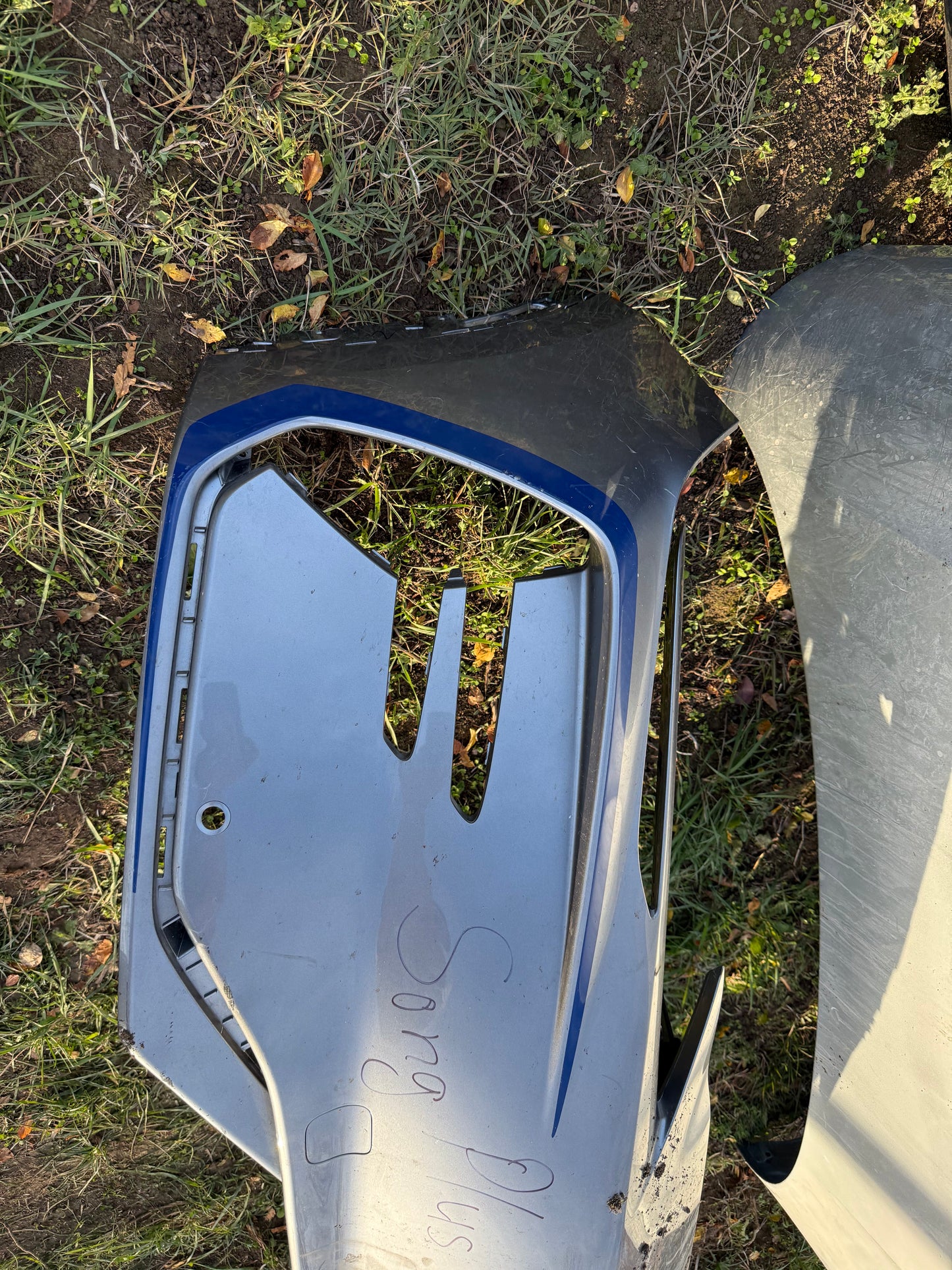 Броня BYD Song plus 24-