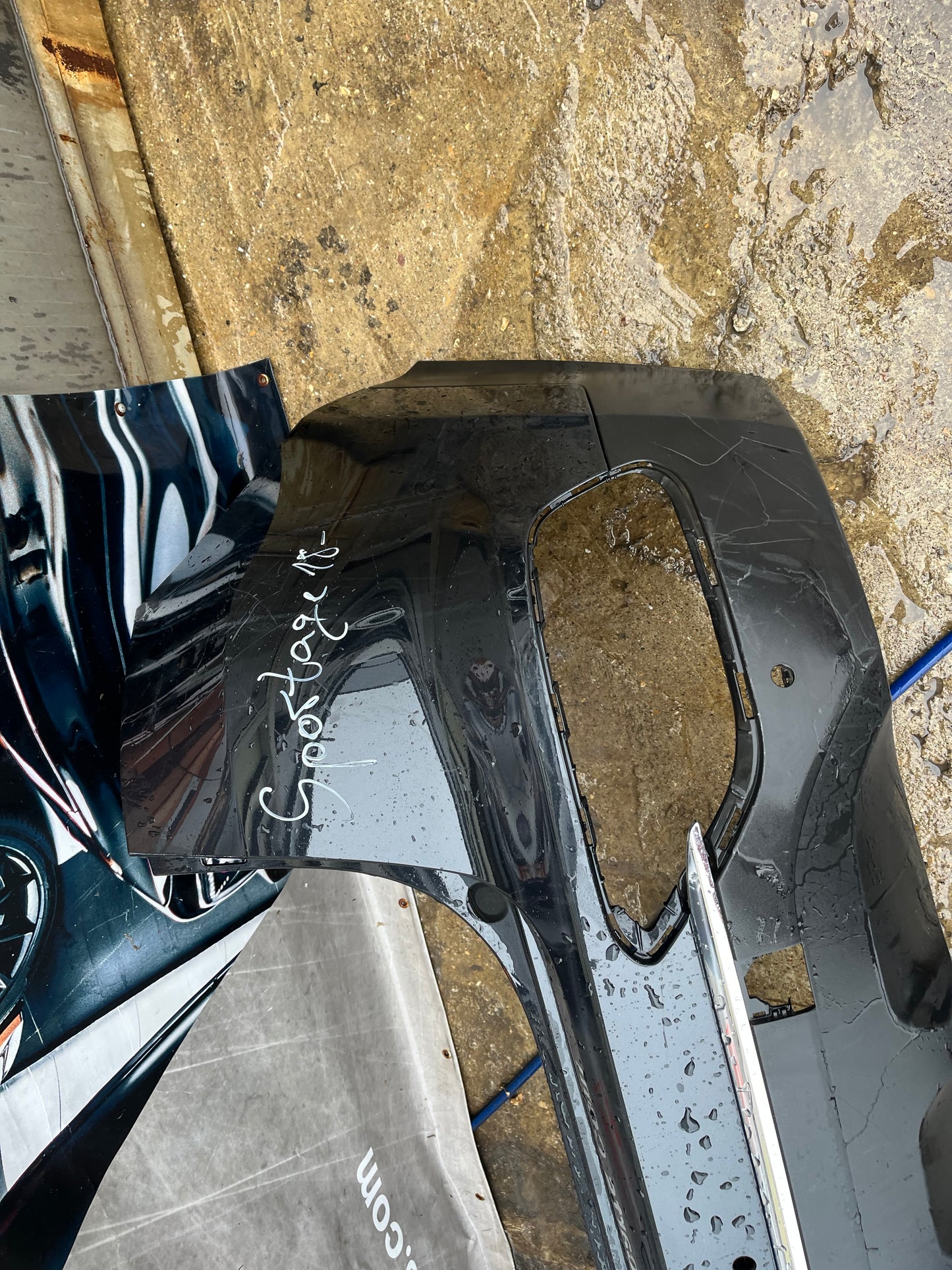 Броня Kia Sportage 2018