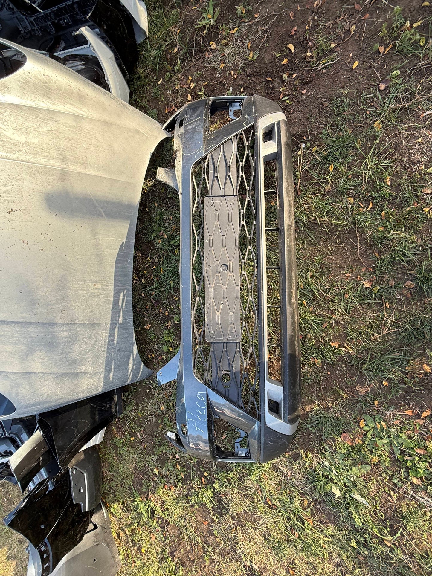 Броня Seat Ateca