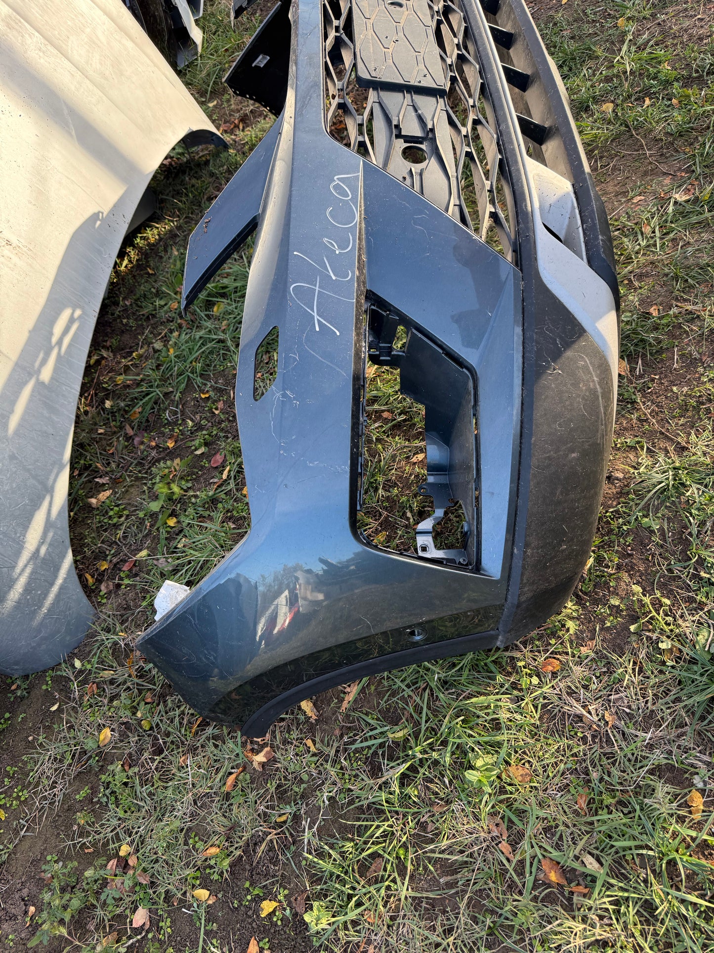 Броня Seat Ateca