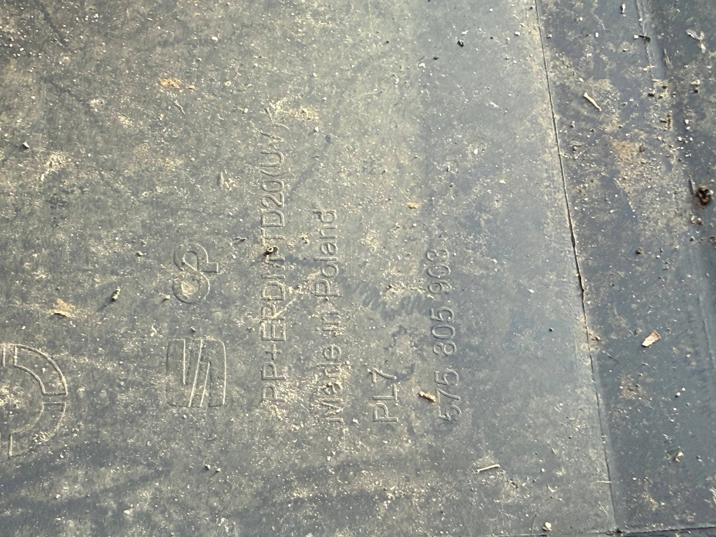 Броня Seat Ateca