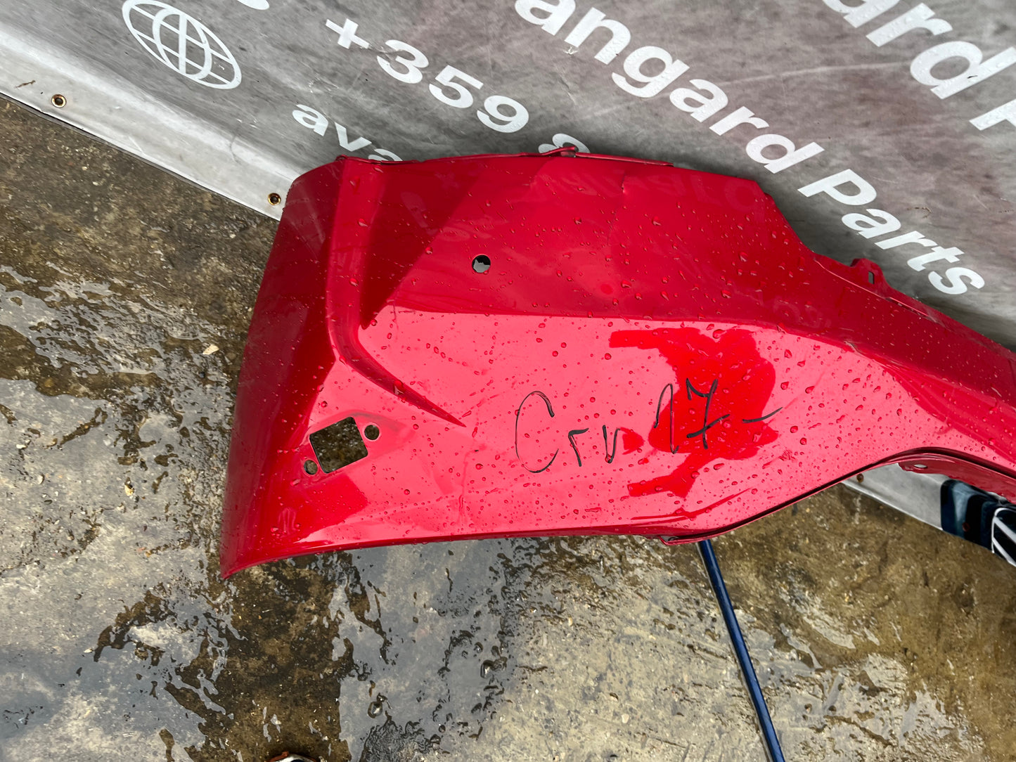 Броня Honda Cr-v 17-