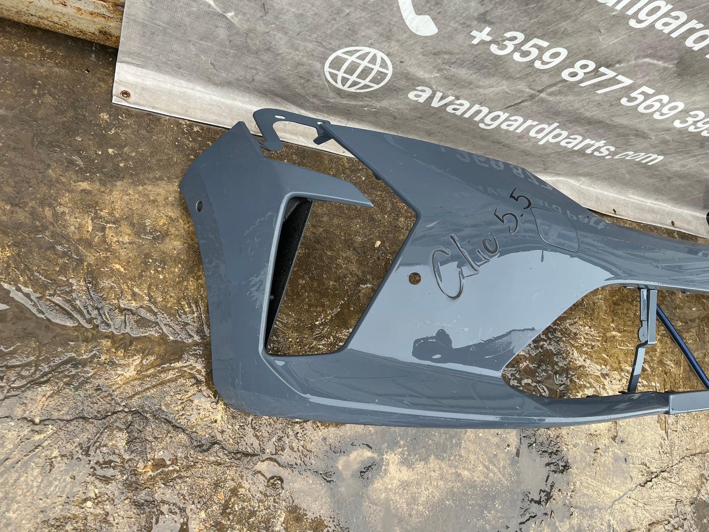 Броня Renault Clio 5 face 23-