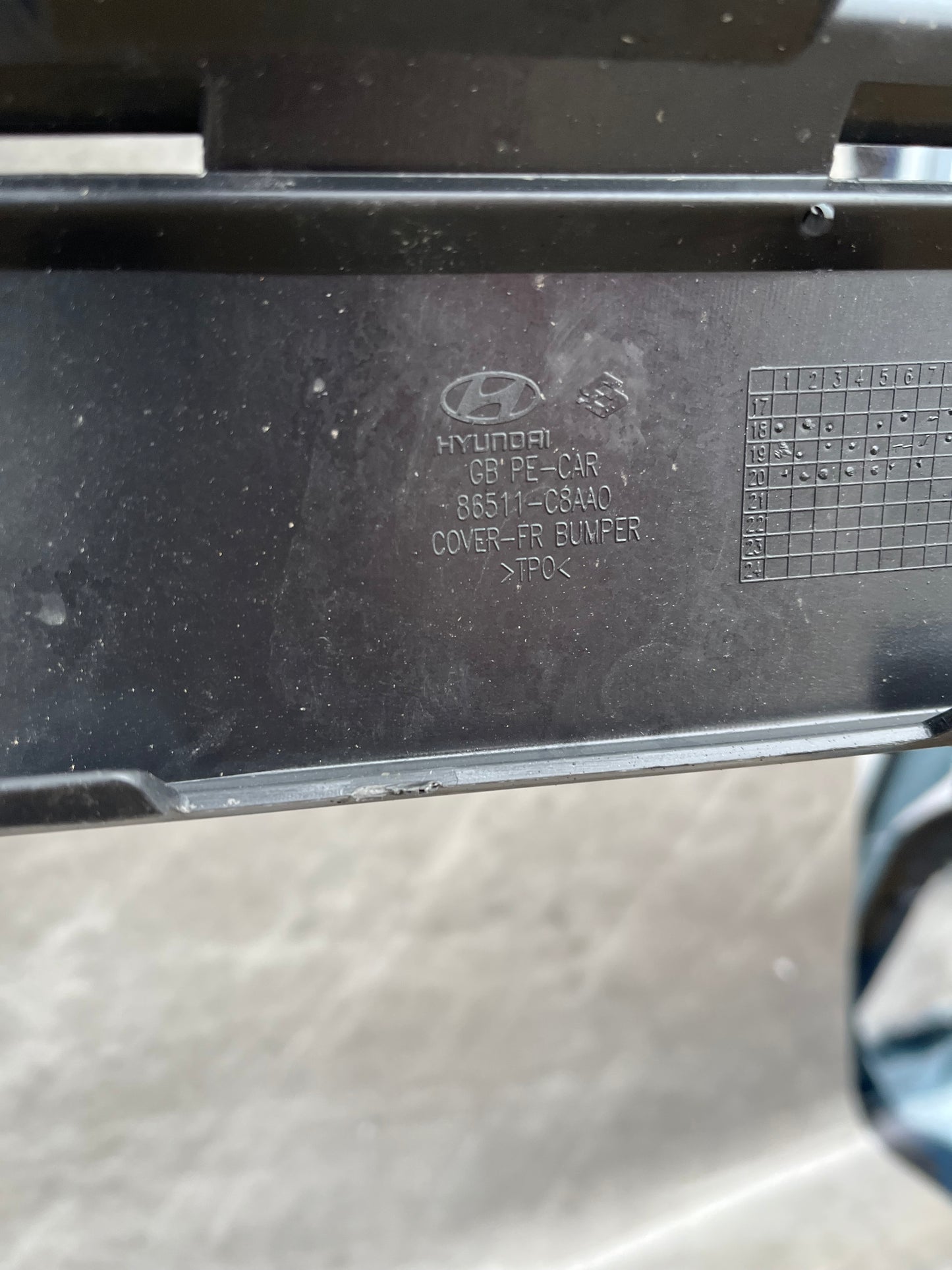 Броня Hyundai i20 2018-