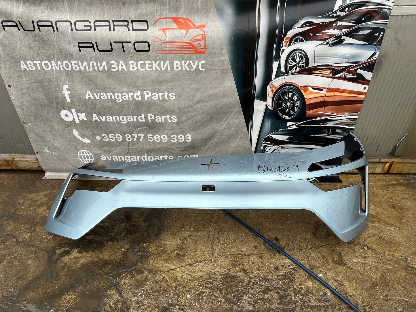 Броня Polestar 4 23-