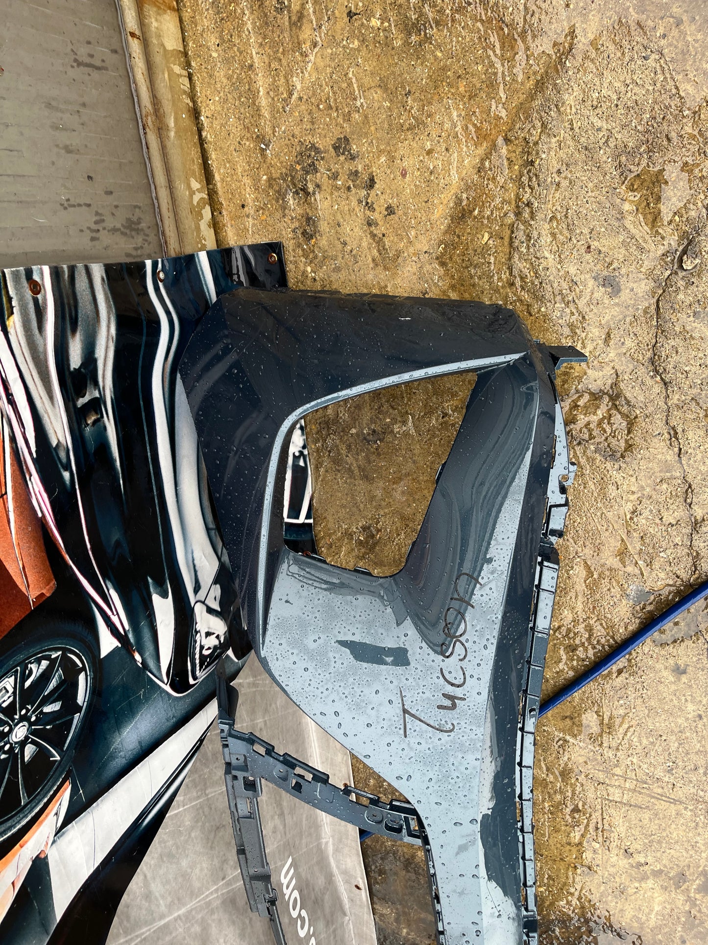 Броня Hyundai Tucson 2020-