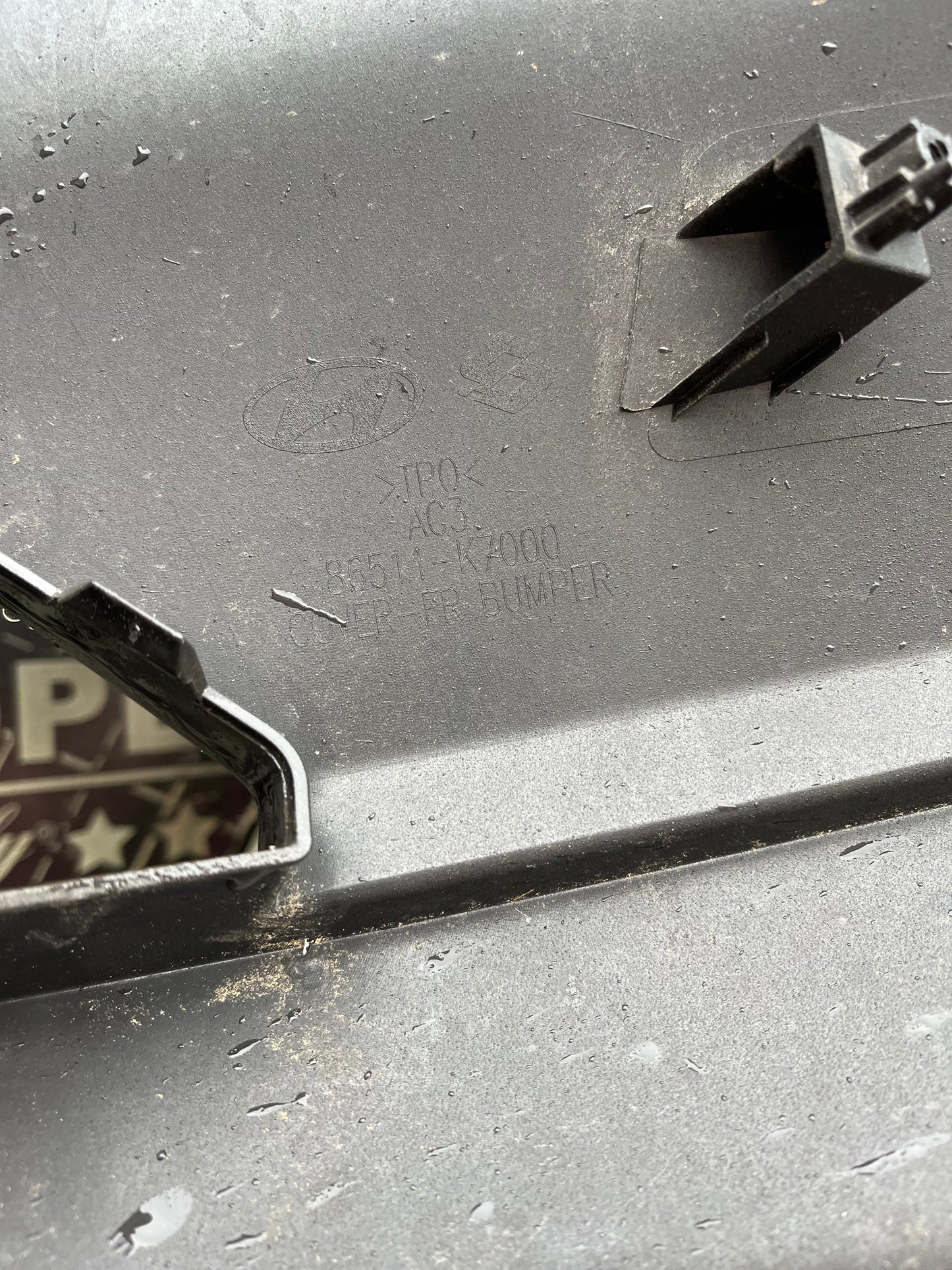 Броня Hyundai i10 20-