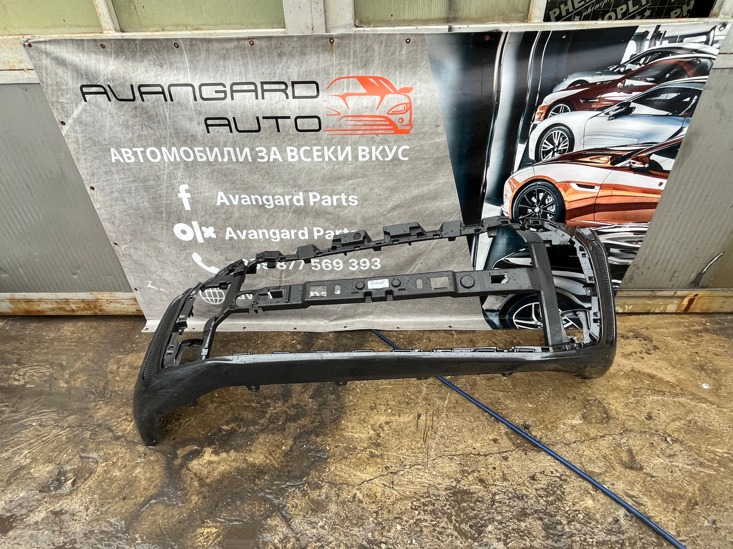 Броня Toyota Proace 24-