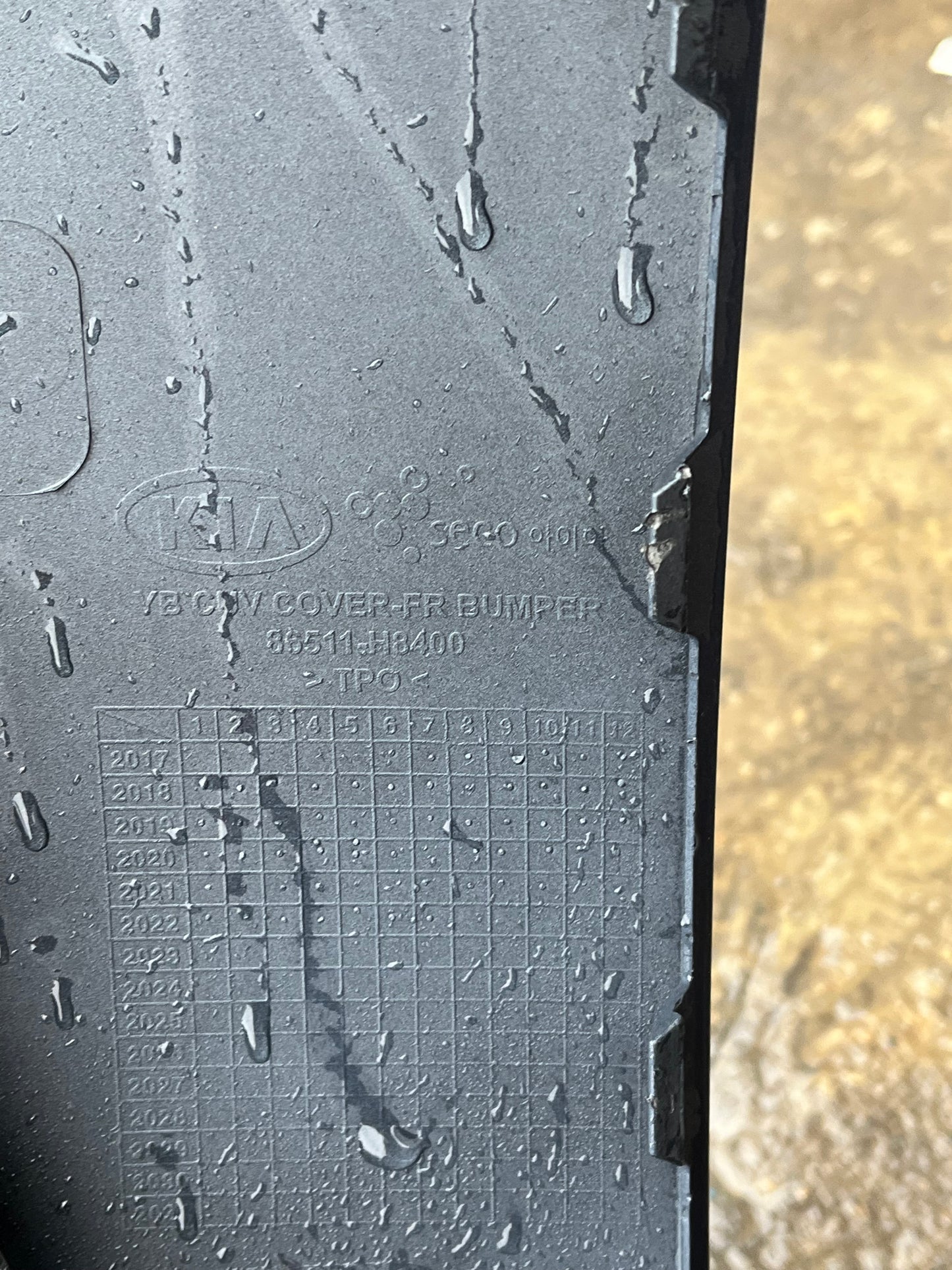 Броня Kia Stonic 17-