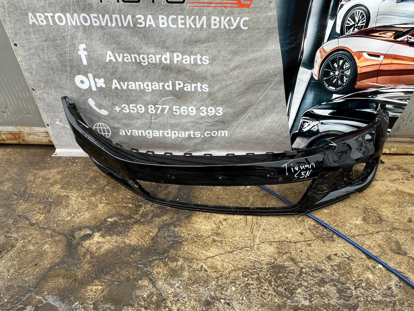 Броня  Volkswagen Tiguan 2011 Face