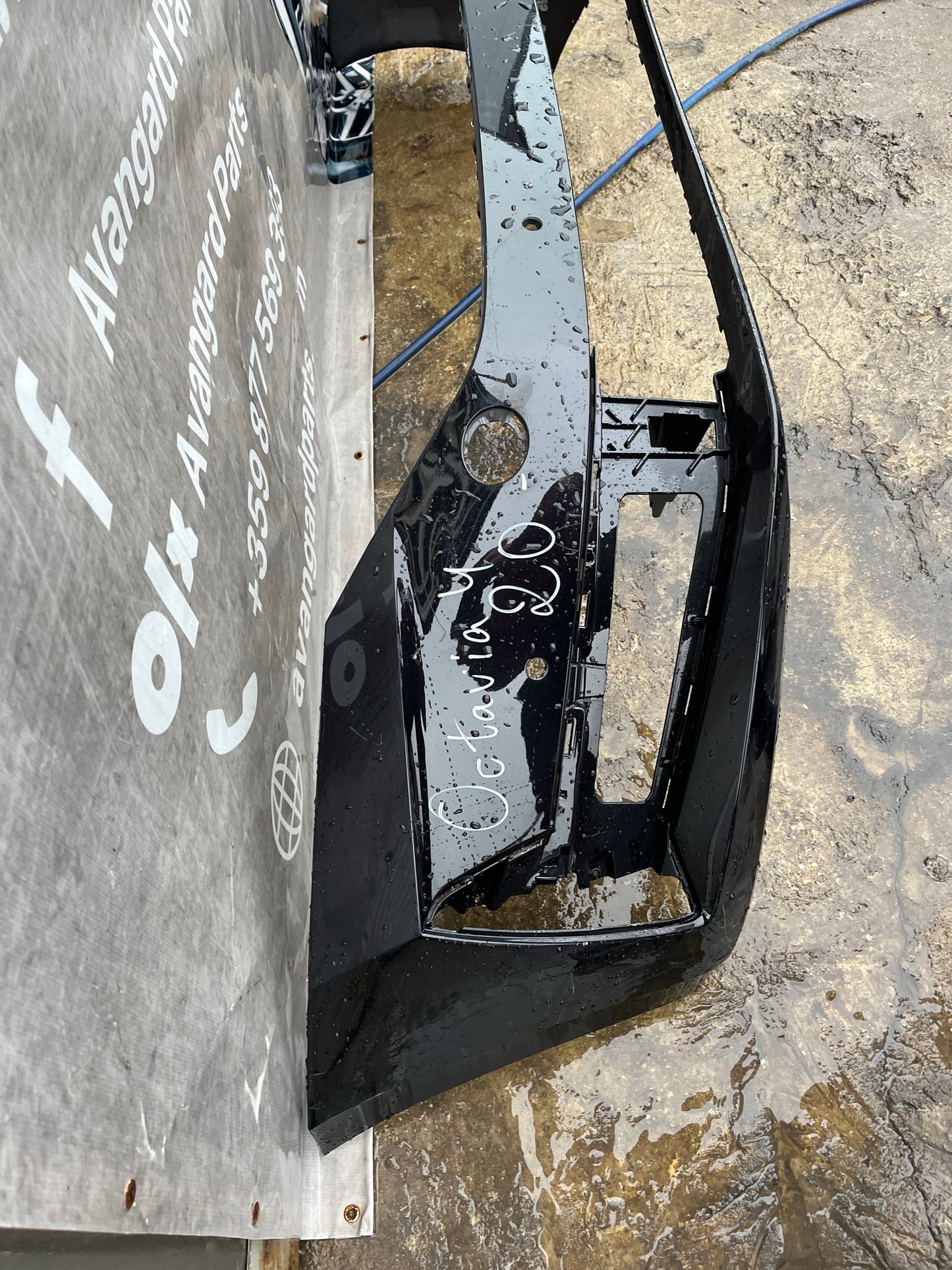 Броня Skoda Octavia 4 20-