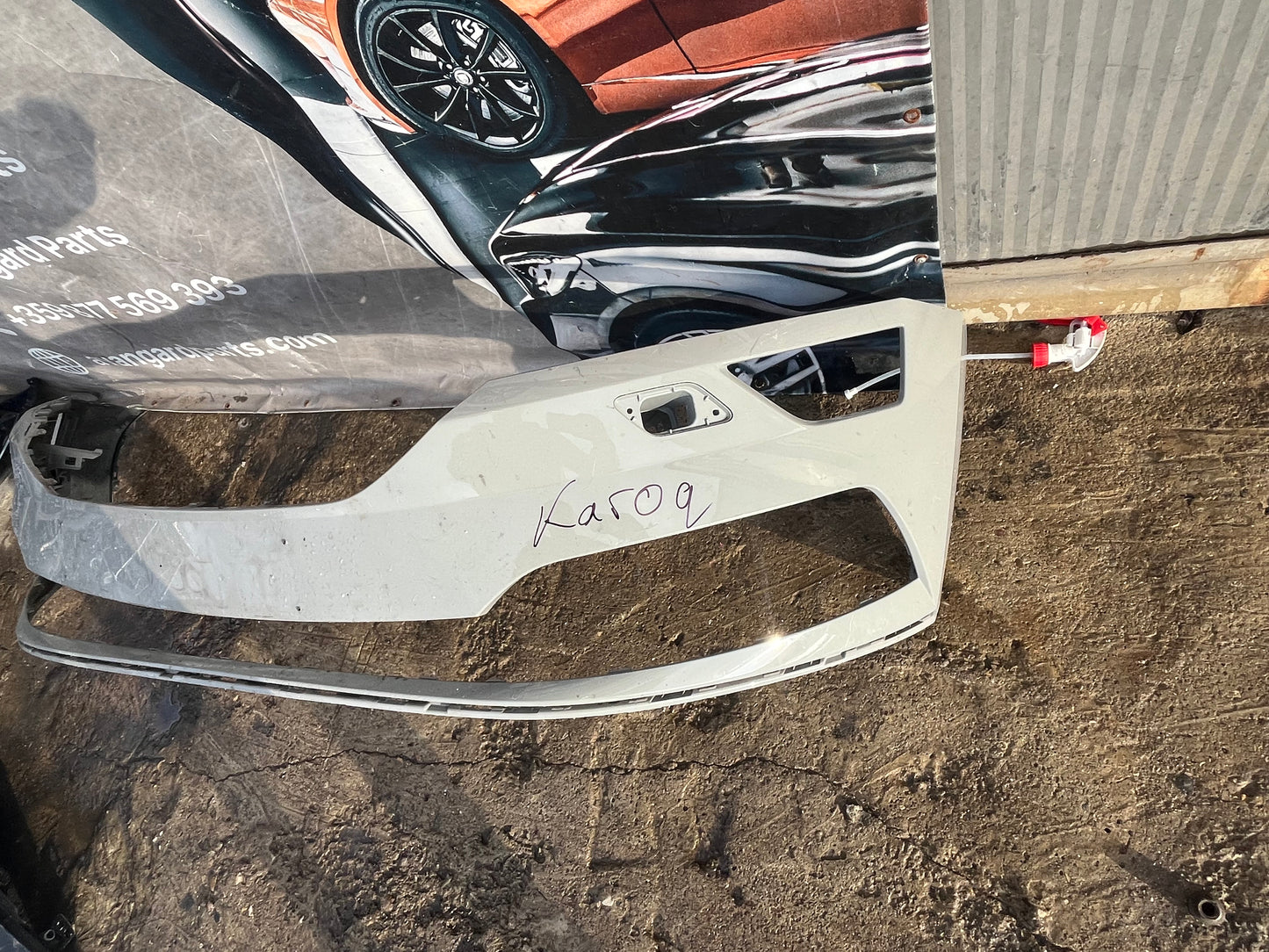 Броня Skoda Karoq