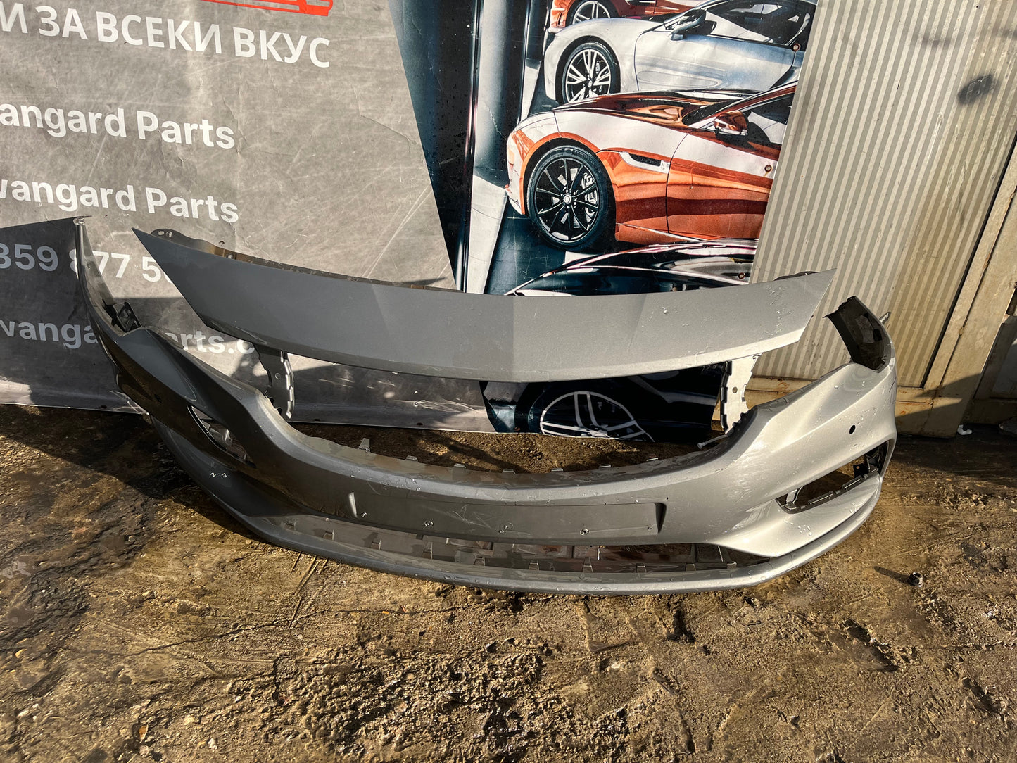 Броня Opel Astra K