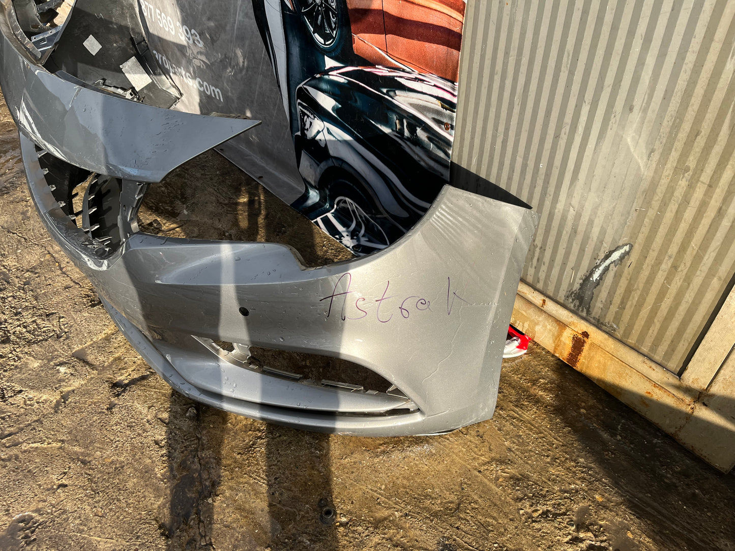 Броня Opel Astra K