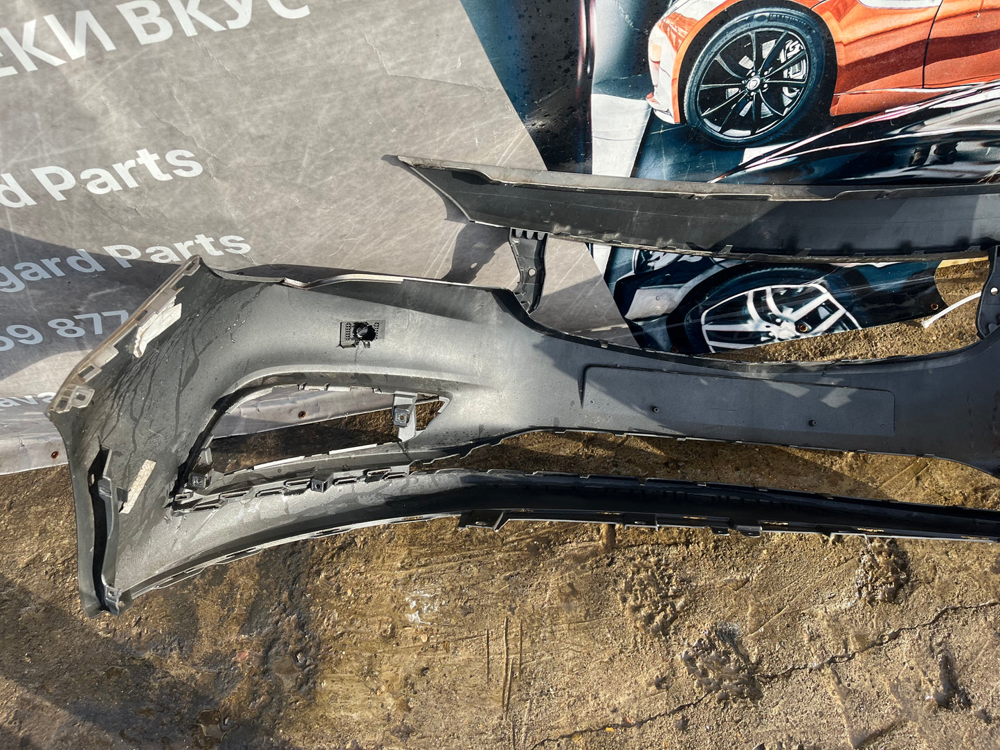 Броня Opel Astra K