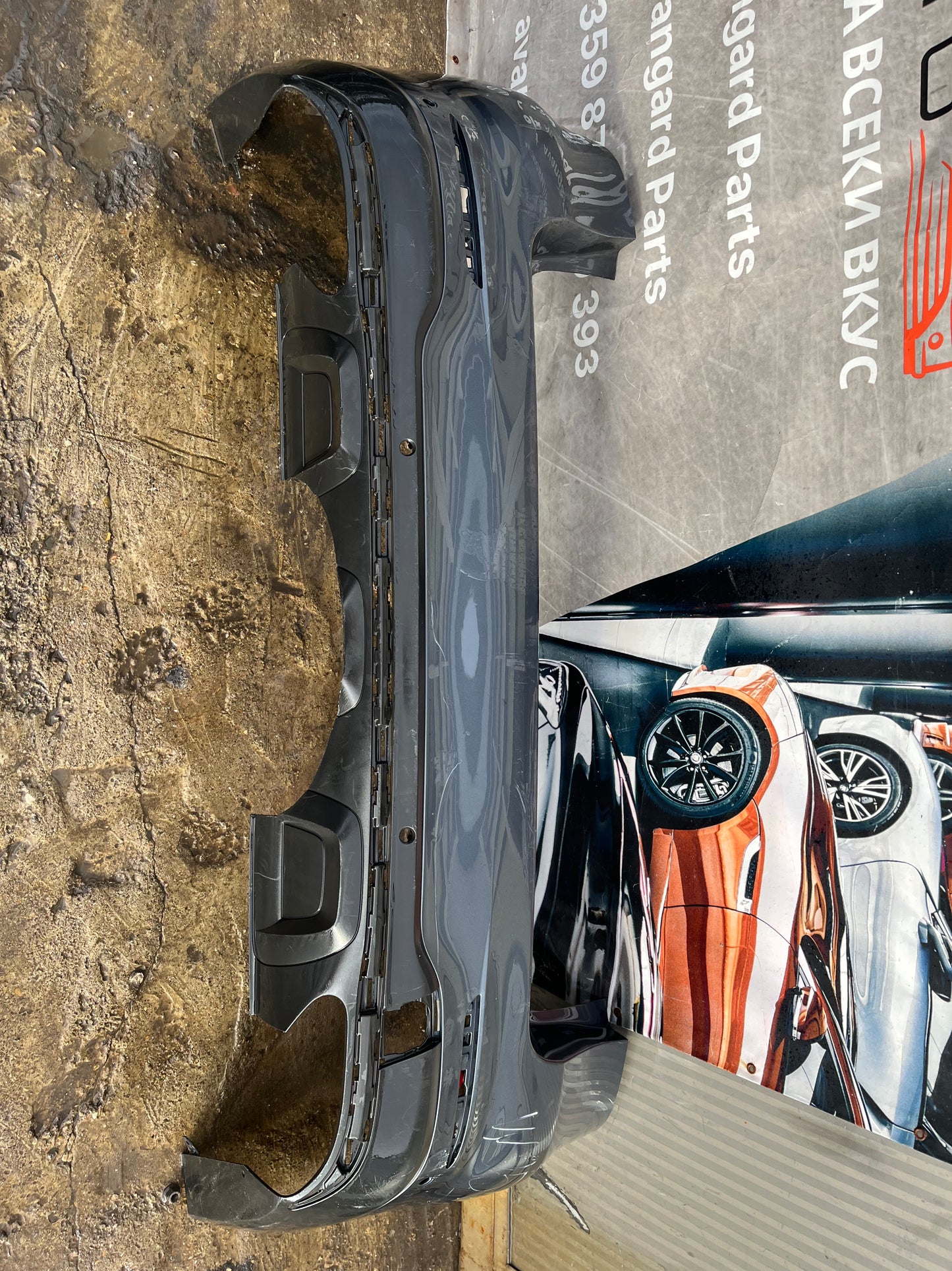 Броня Mercedes GLC W253 AMG