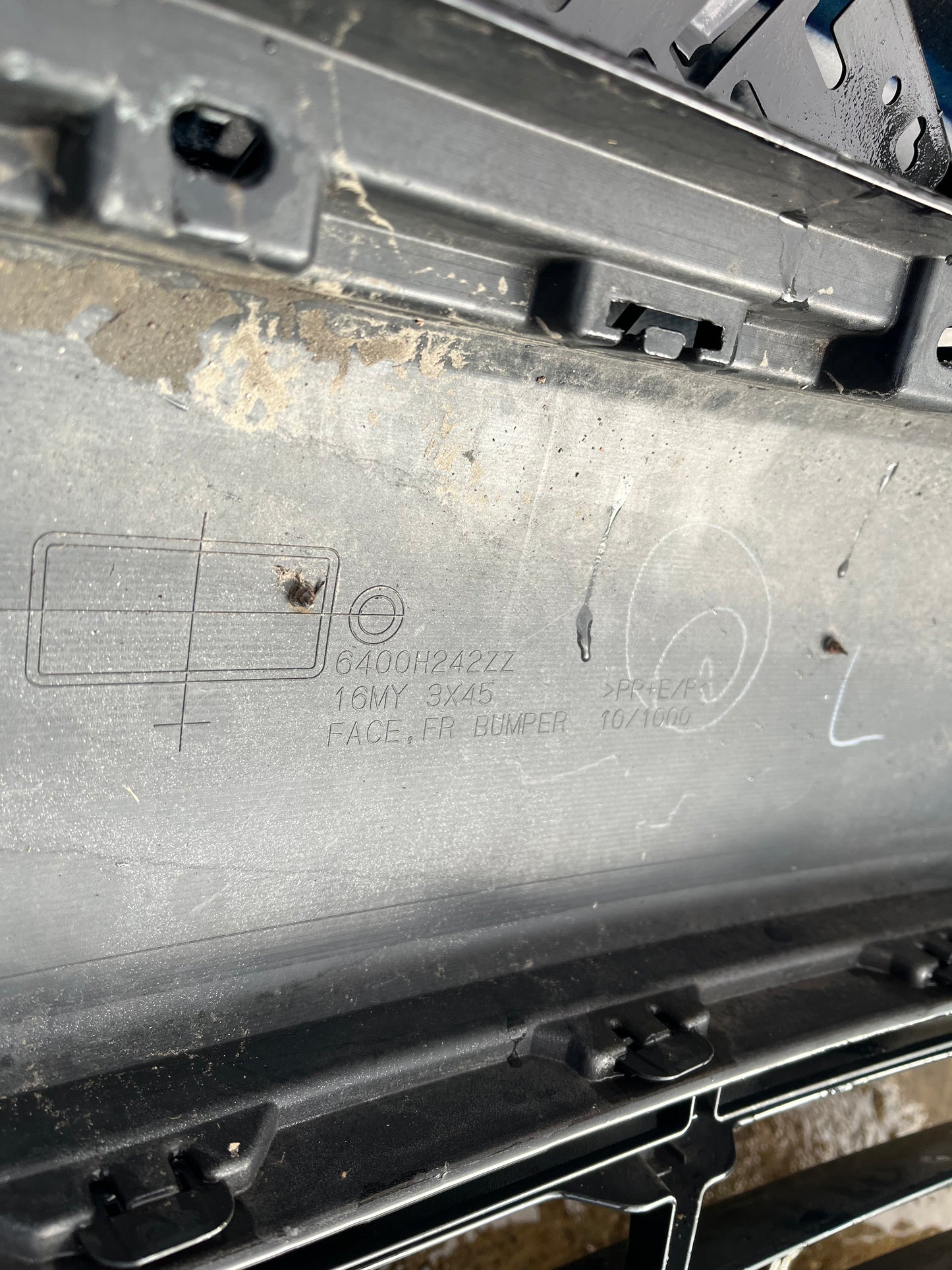 Броня Mitsubishi ASX,Outlander 2017г