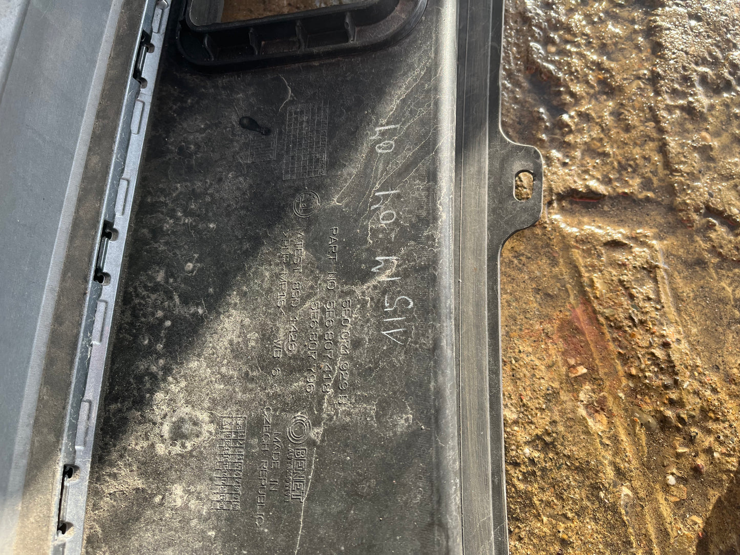 Задна Броня Skoda Octavia 4 19-