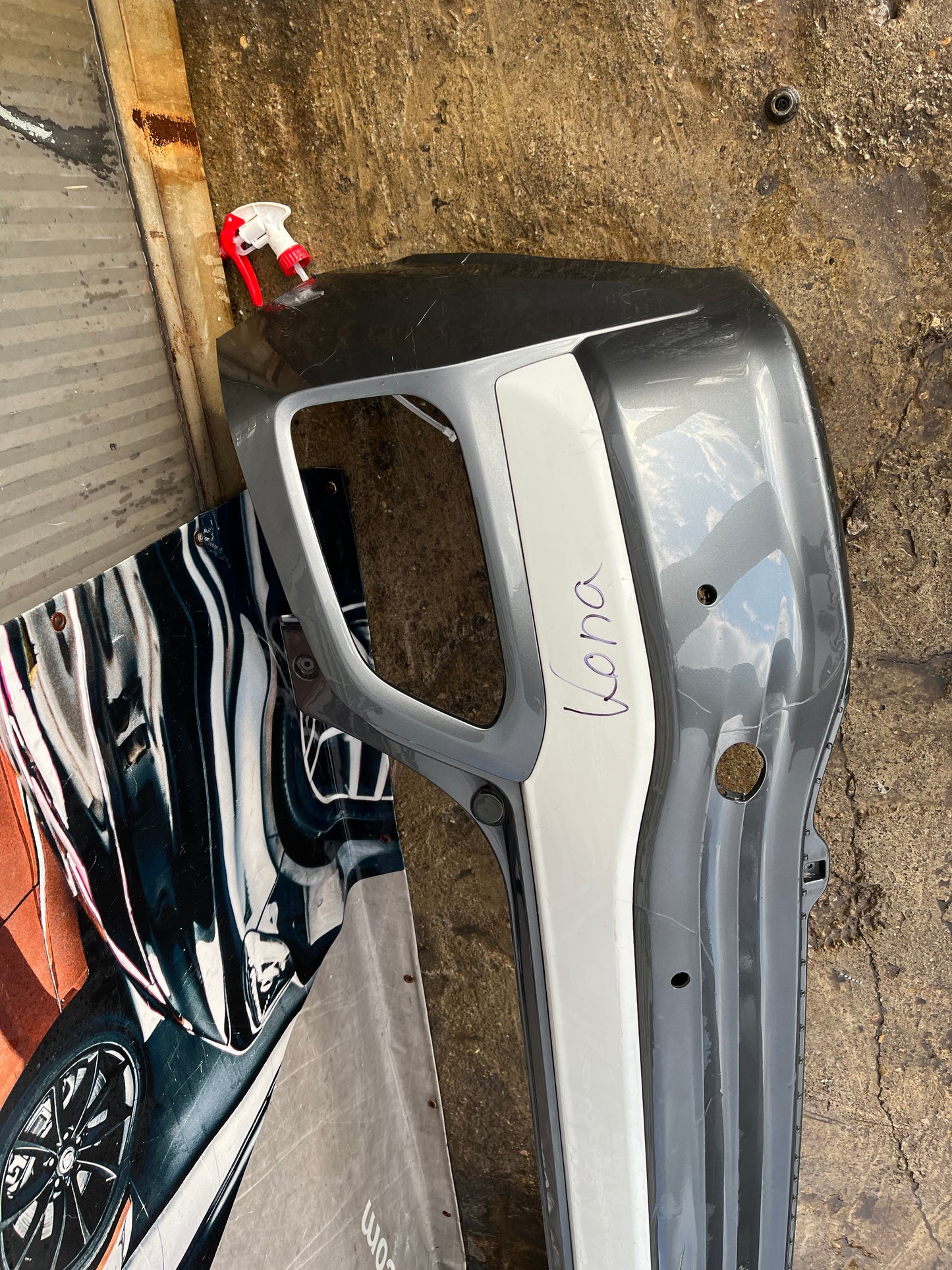 Задна броня Hyundai Kona 2017-2020