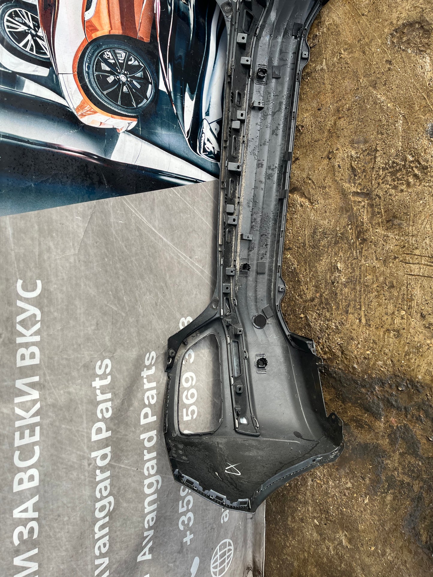 Задна броня Hyundai Kona 2017-2020