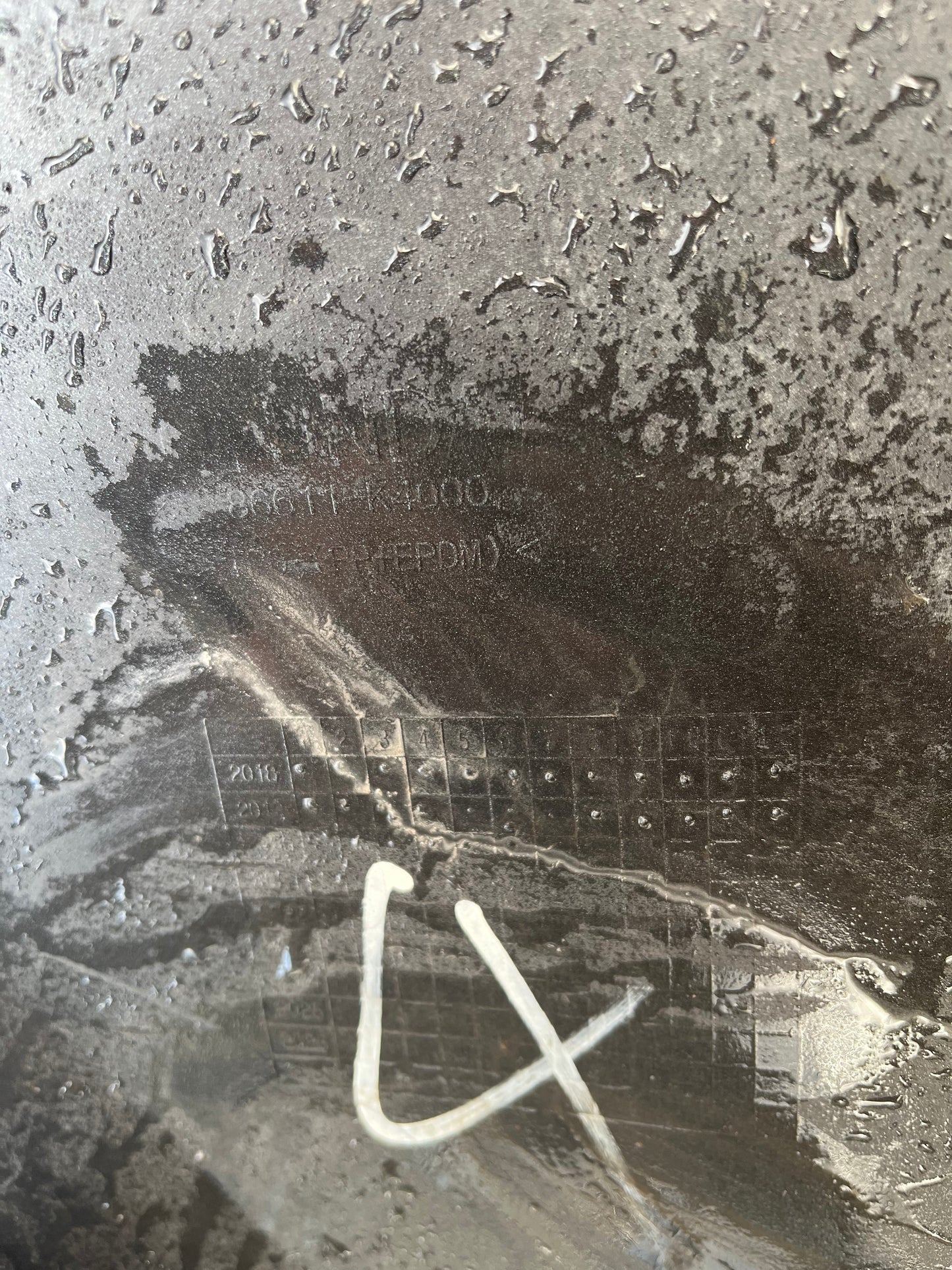 Задна броня Hyundai Kona 2017-2020