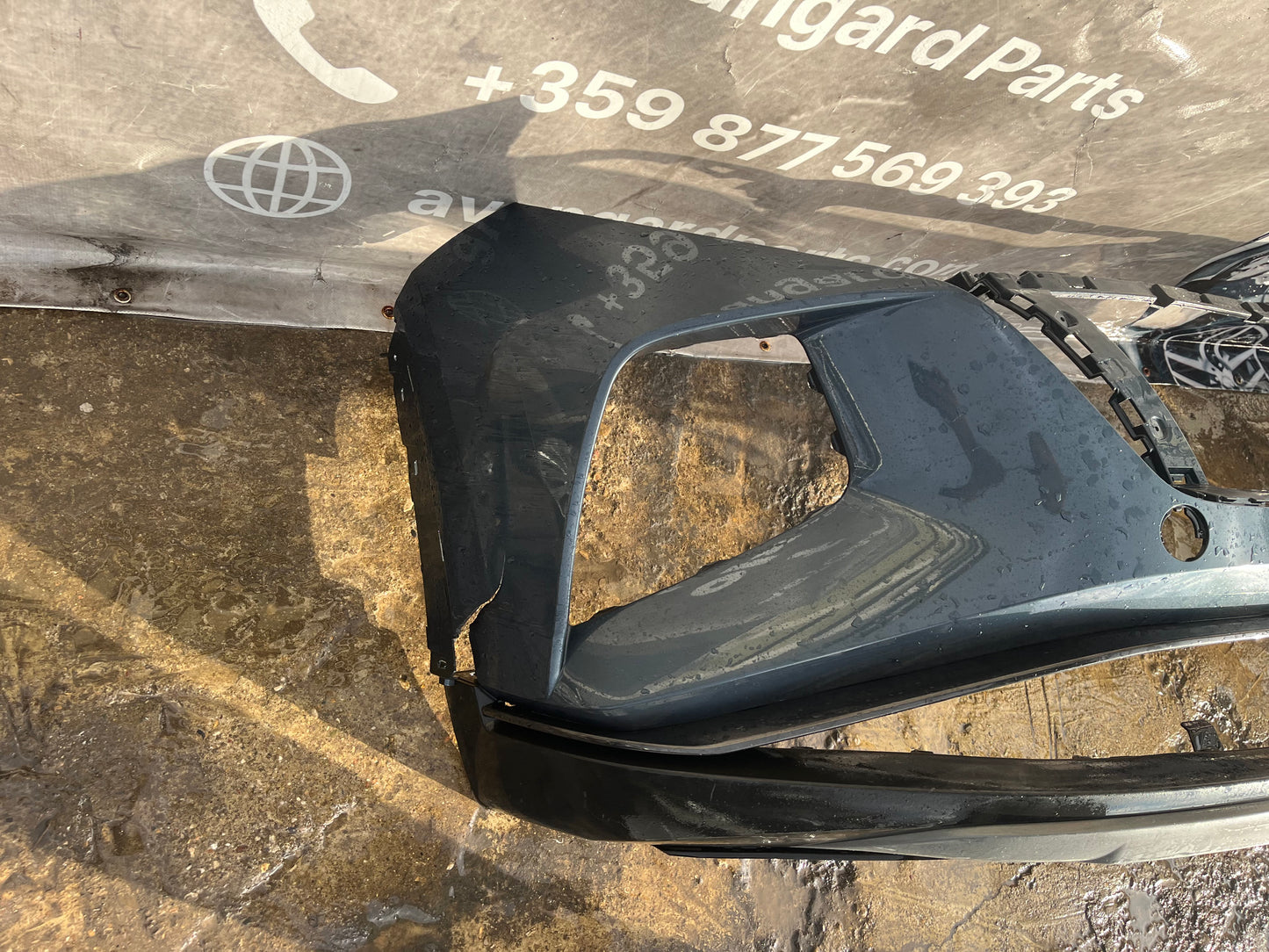 Броня Hyundai Tucson 2020-