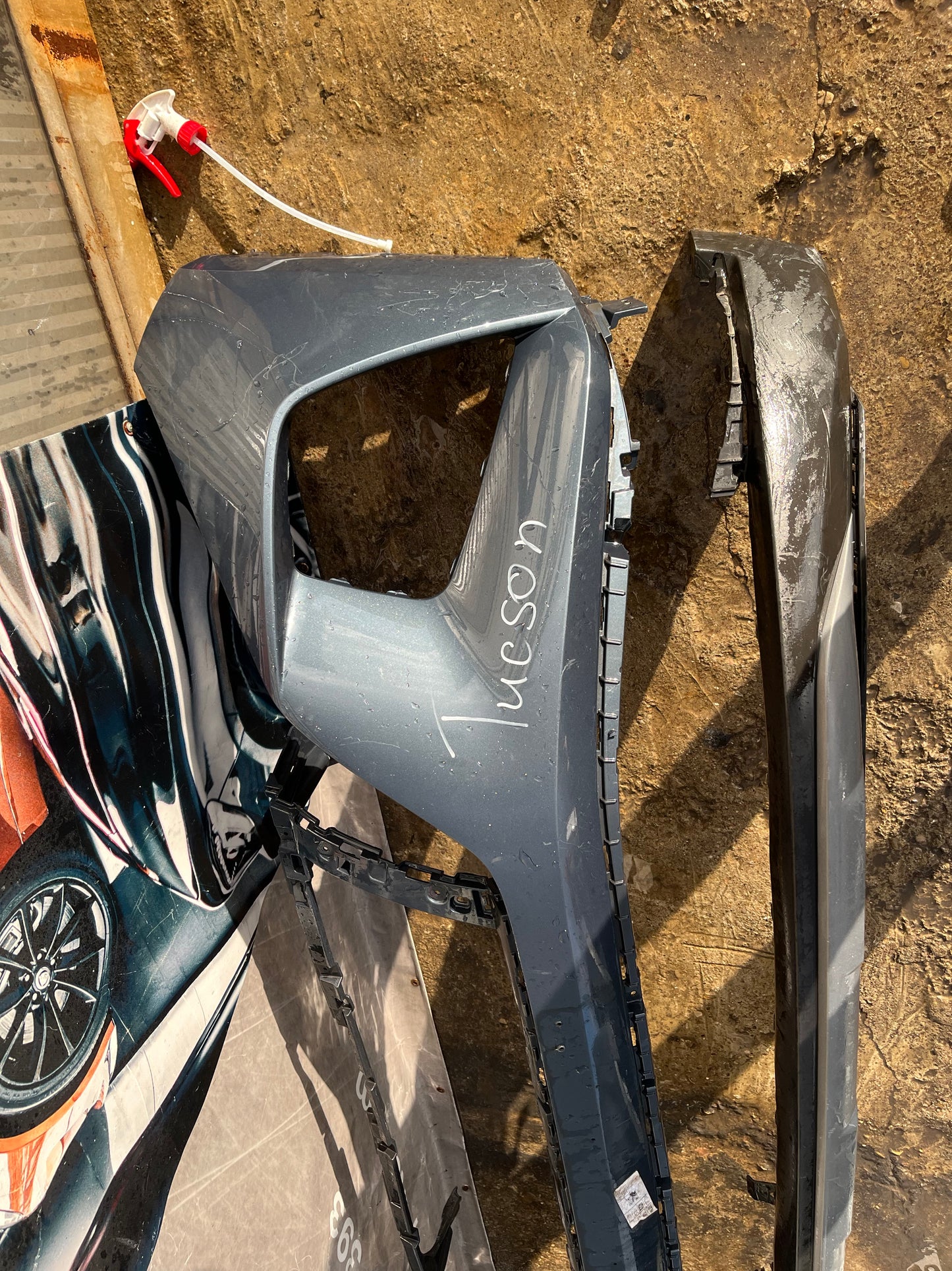 Броня Hyundai Tucson 2020-