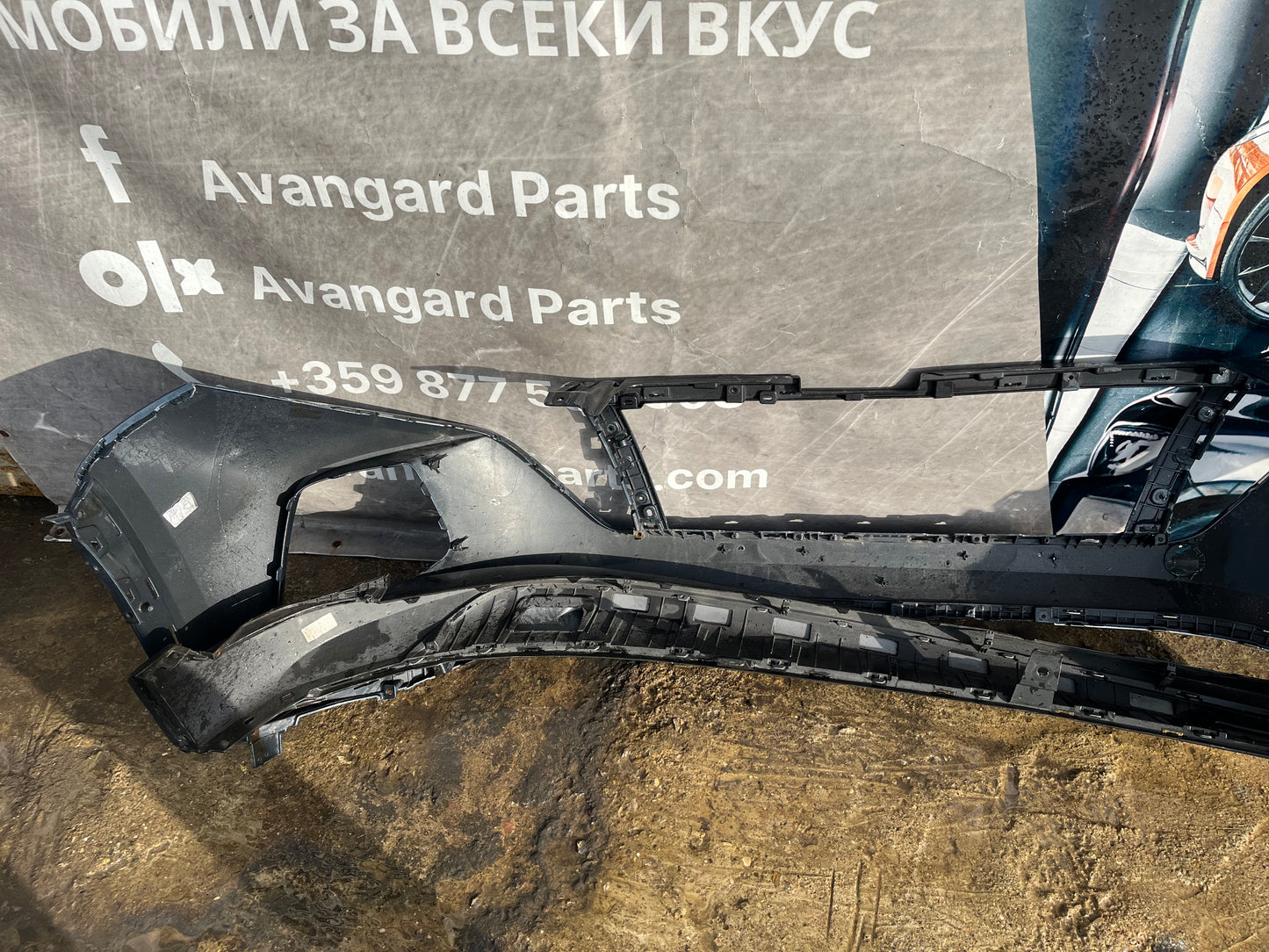 Броня Hyundai Tucson 2020-