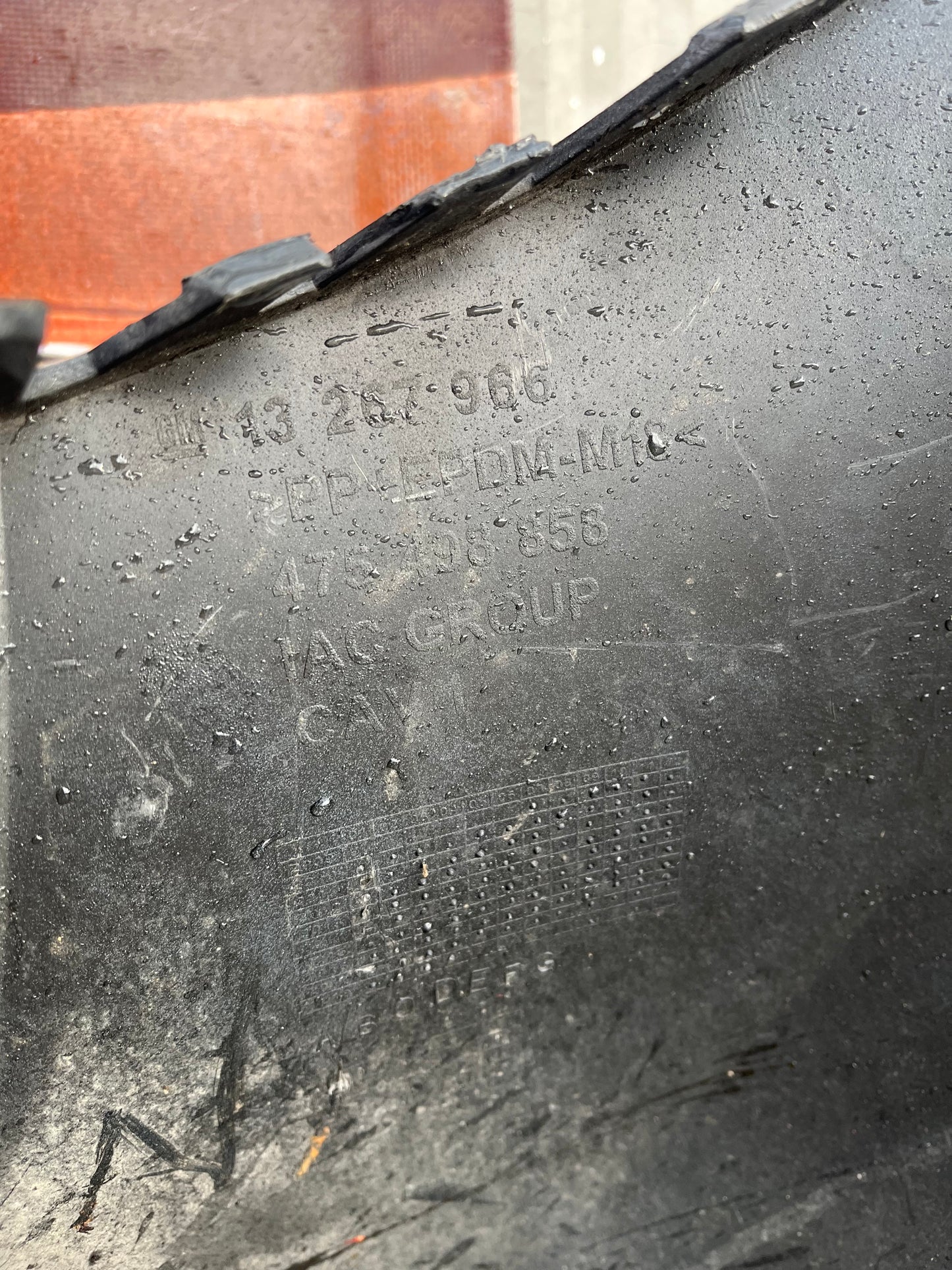 Броня Opel Meriva 2010 B