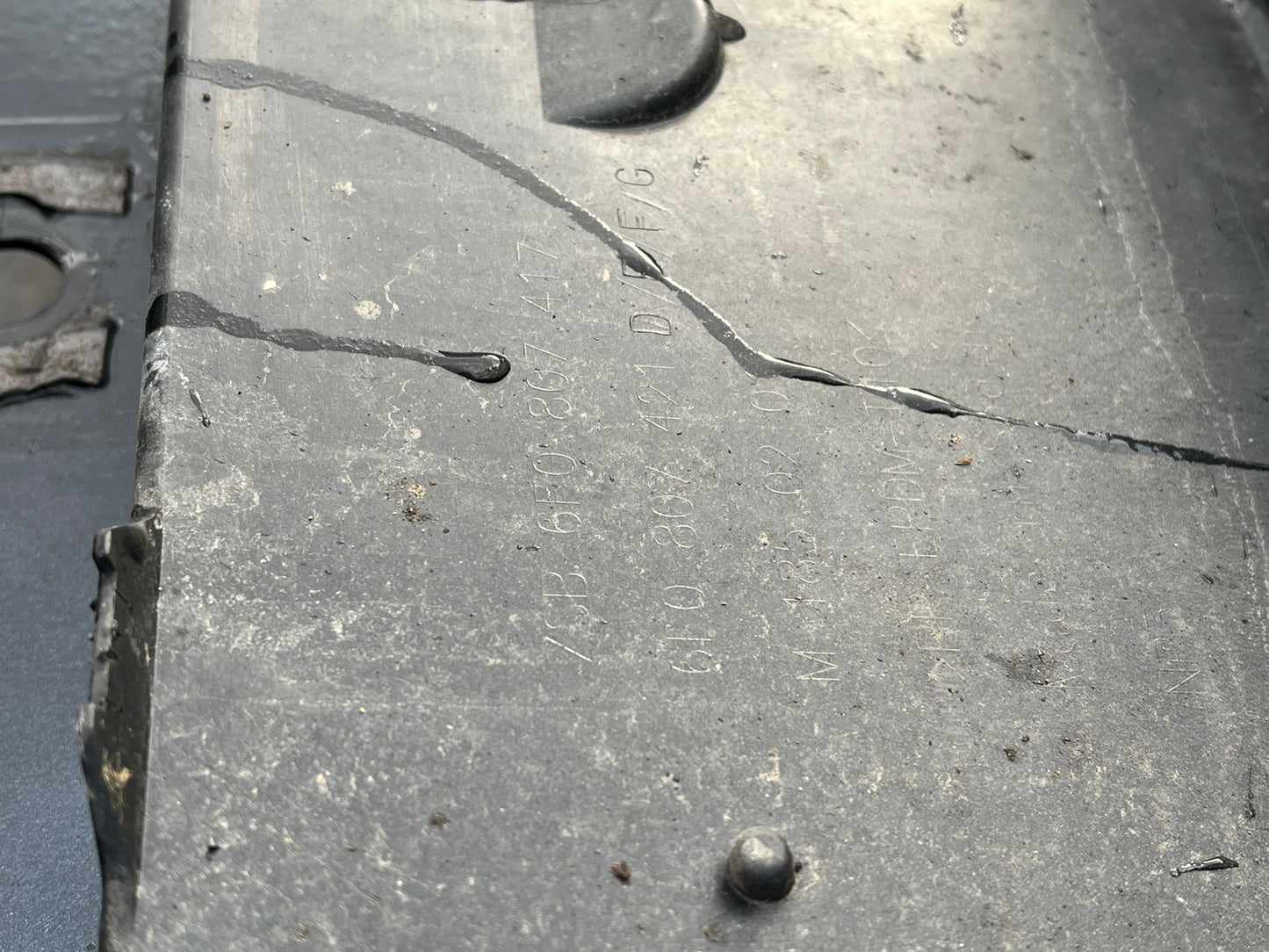 Броня Seat Ibiza 2017-