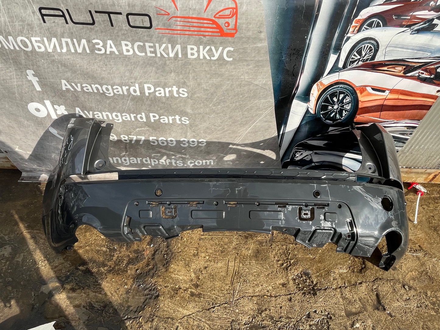 Броня Land Rover Discovery Sport 2018