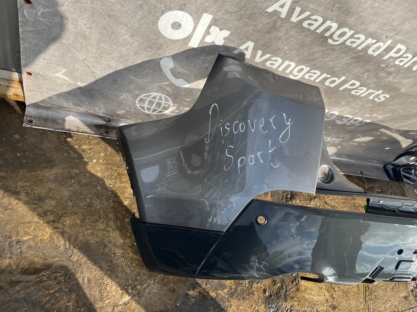 Броня Land Rover Discovery Sport 2018