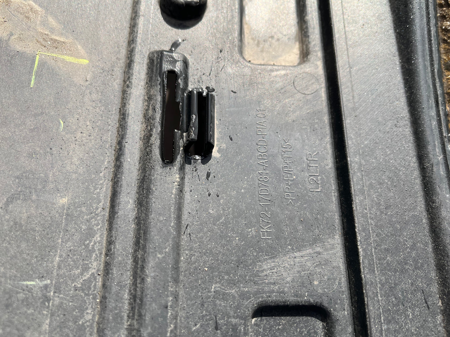 Броня Land Rover Discovery Sport 2018