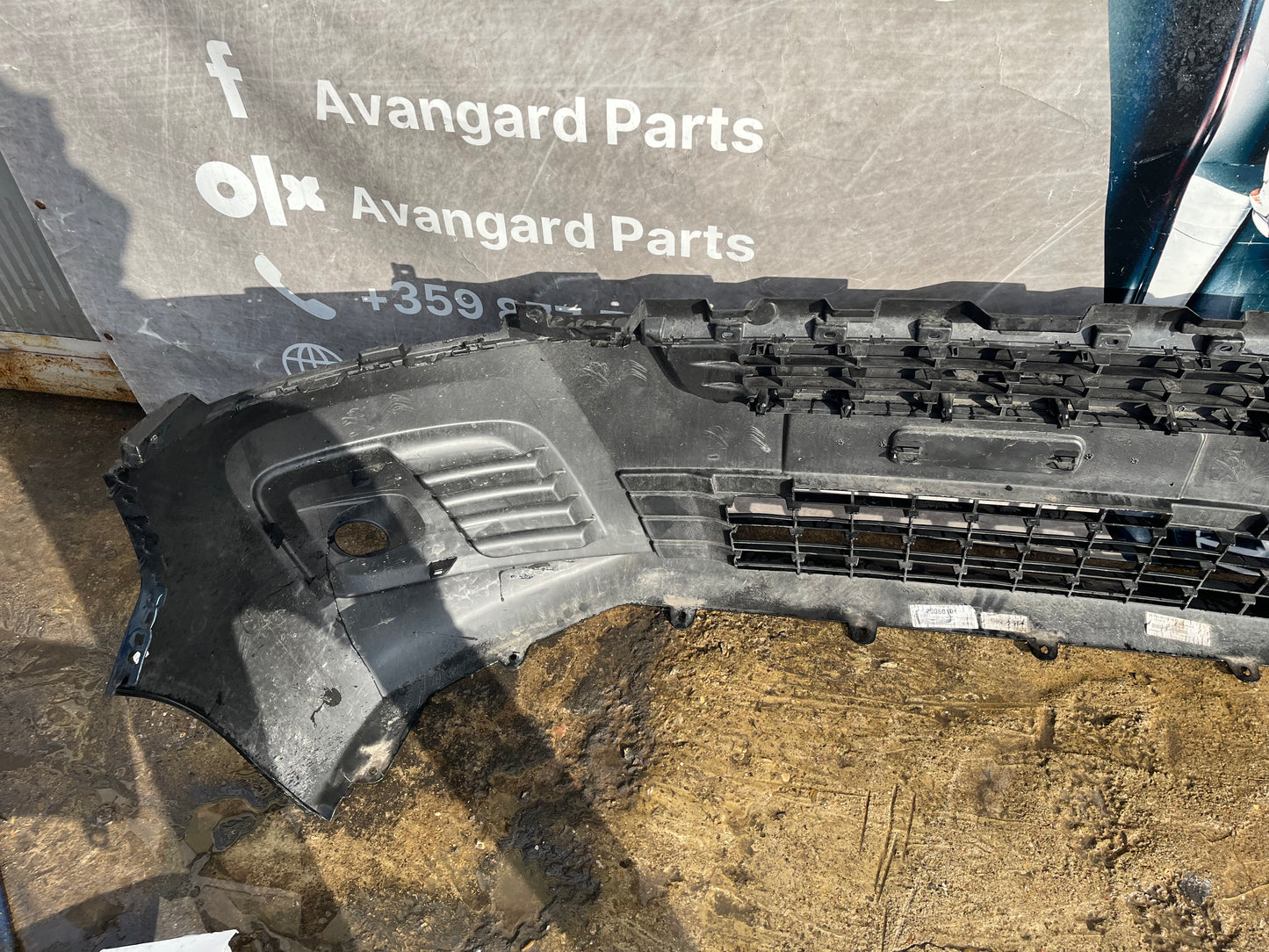 Броня Peugeot Expert,Citroen JUMPY