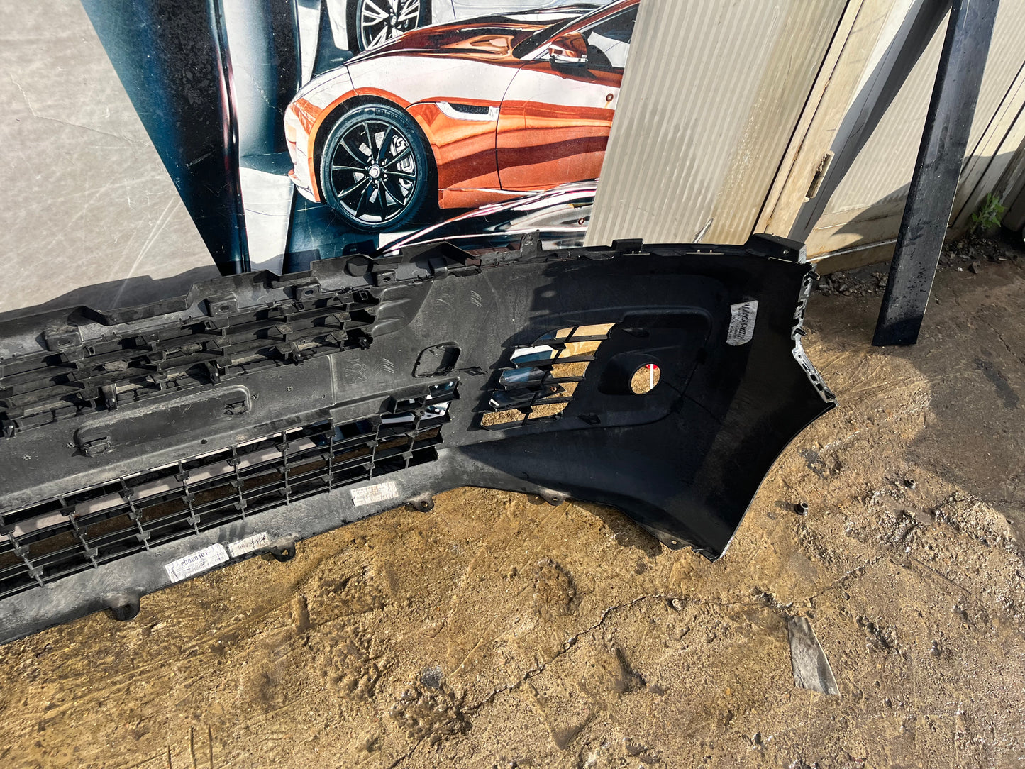 Броня Peugeot Expert,Citroen JUMPY