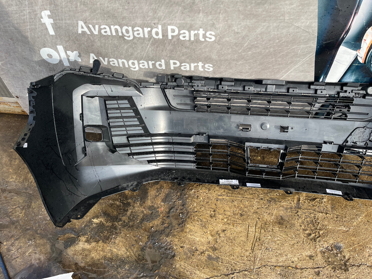 Броня Peugeot Expert 23-