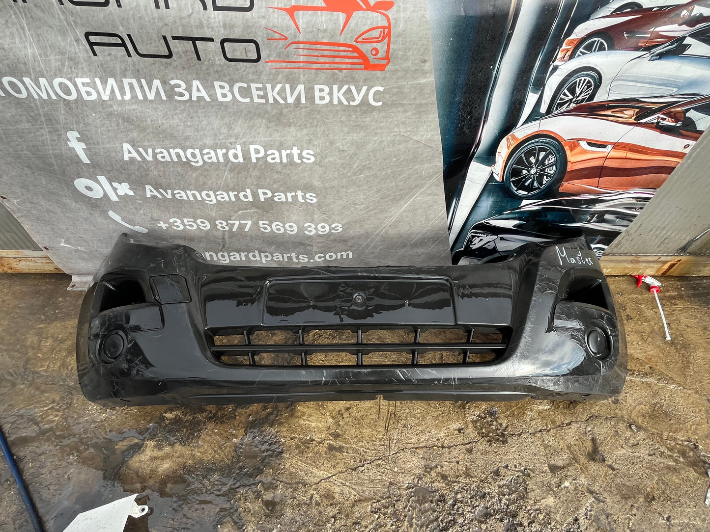 Броня Renault Master,Opel Movano 2010-