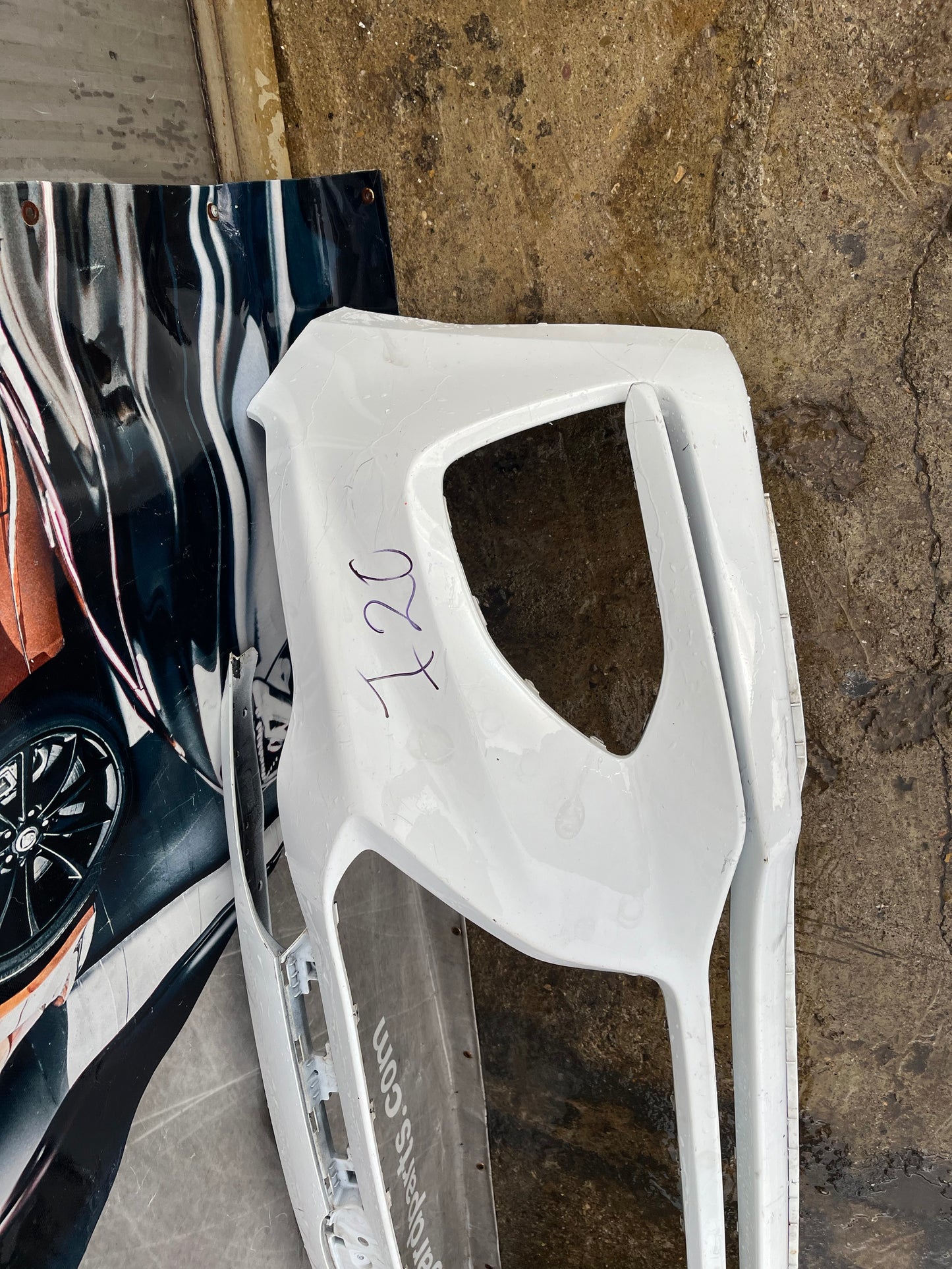 Броня Hyundai i20 2018-