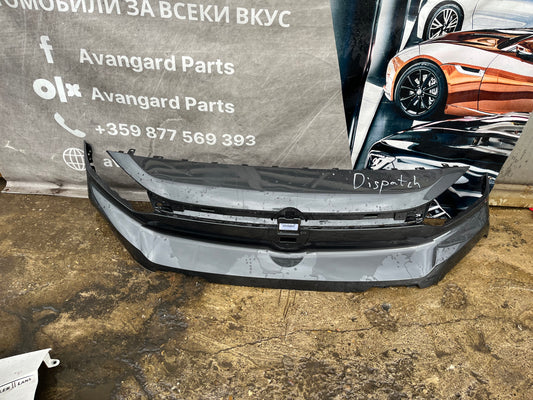 Броня Citroen Dispatch 23-